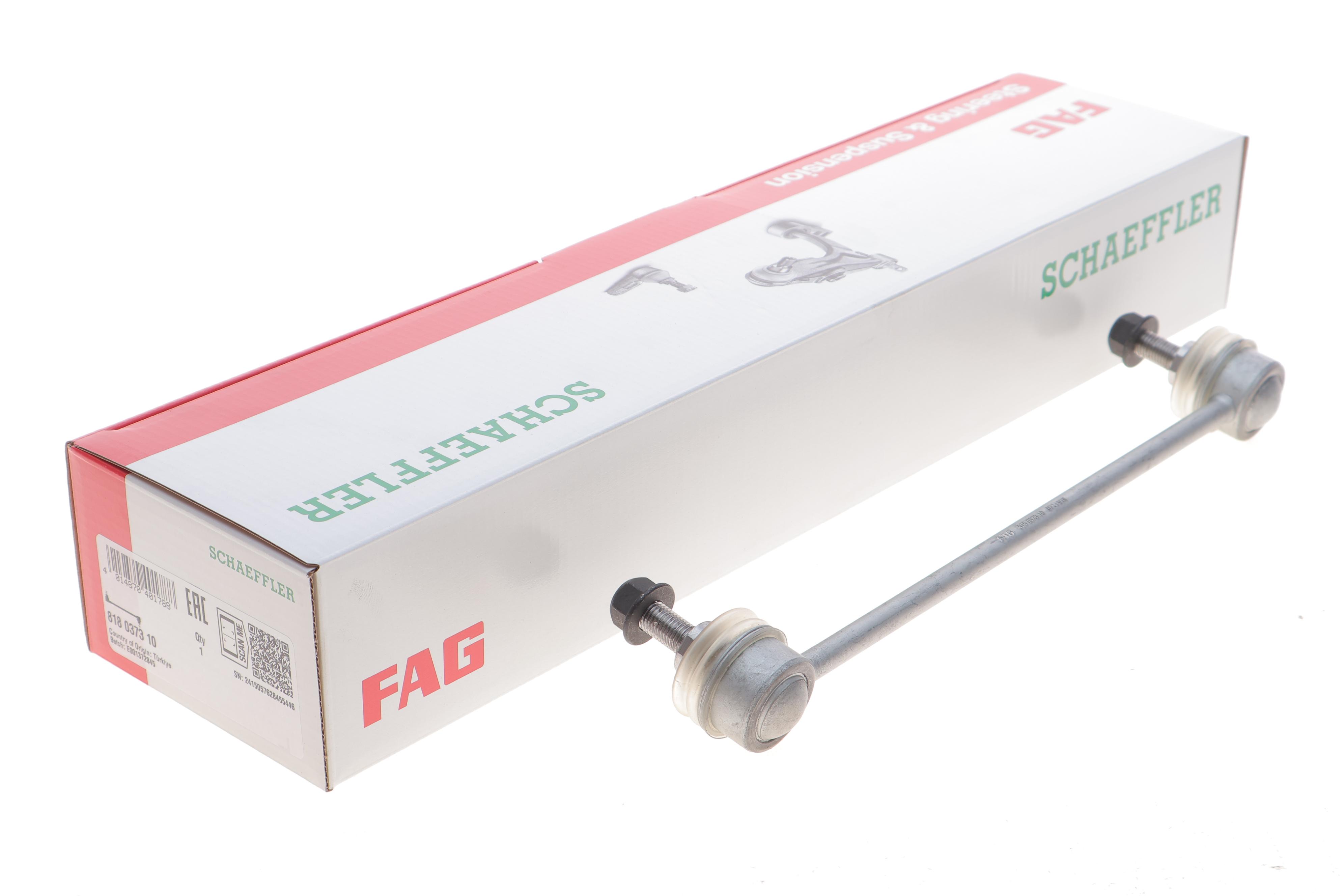 Тяга стабілізатора (переднього) Volvo S40/V40 97-01