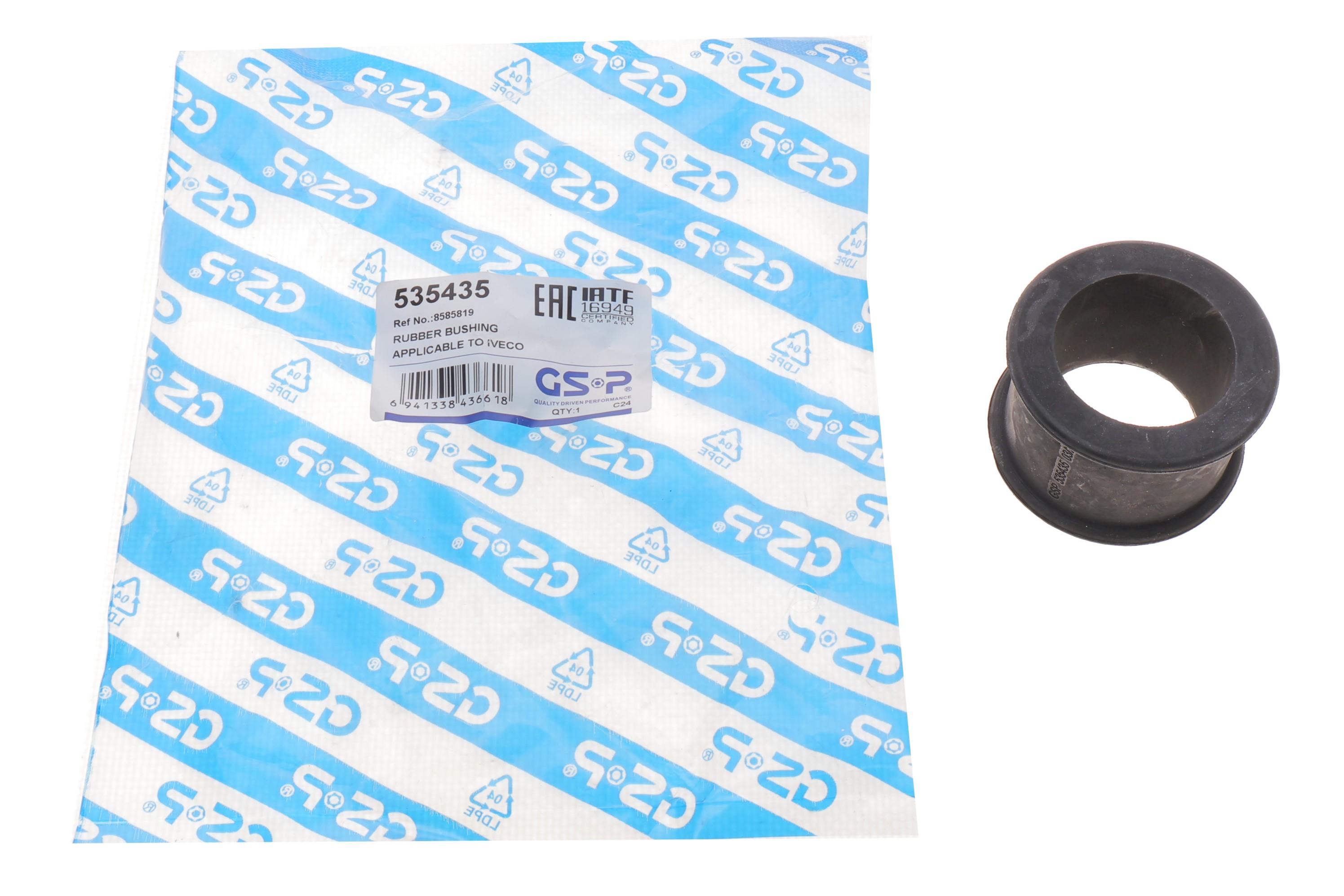 Втулка стабілізатора (переднього) Iveco Daily 90-