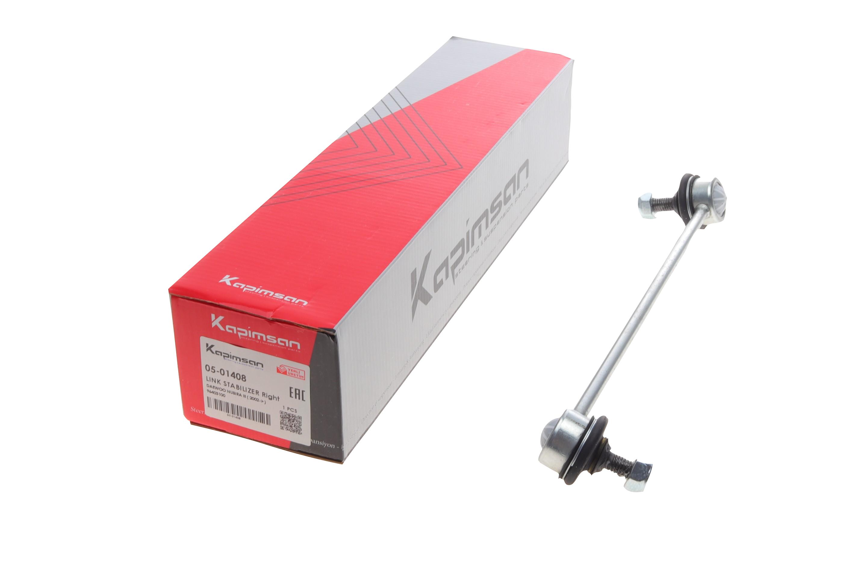 Тяга стабілізатора (переднього) (R) Chevrolet Lacetti 05-