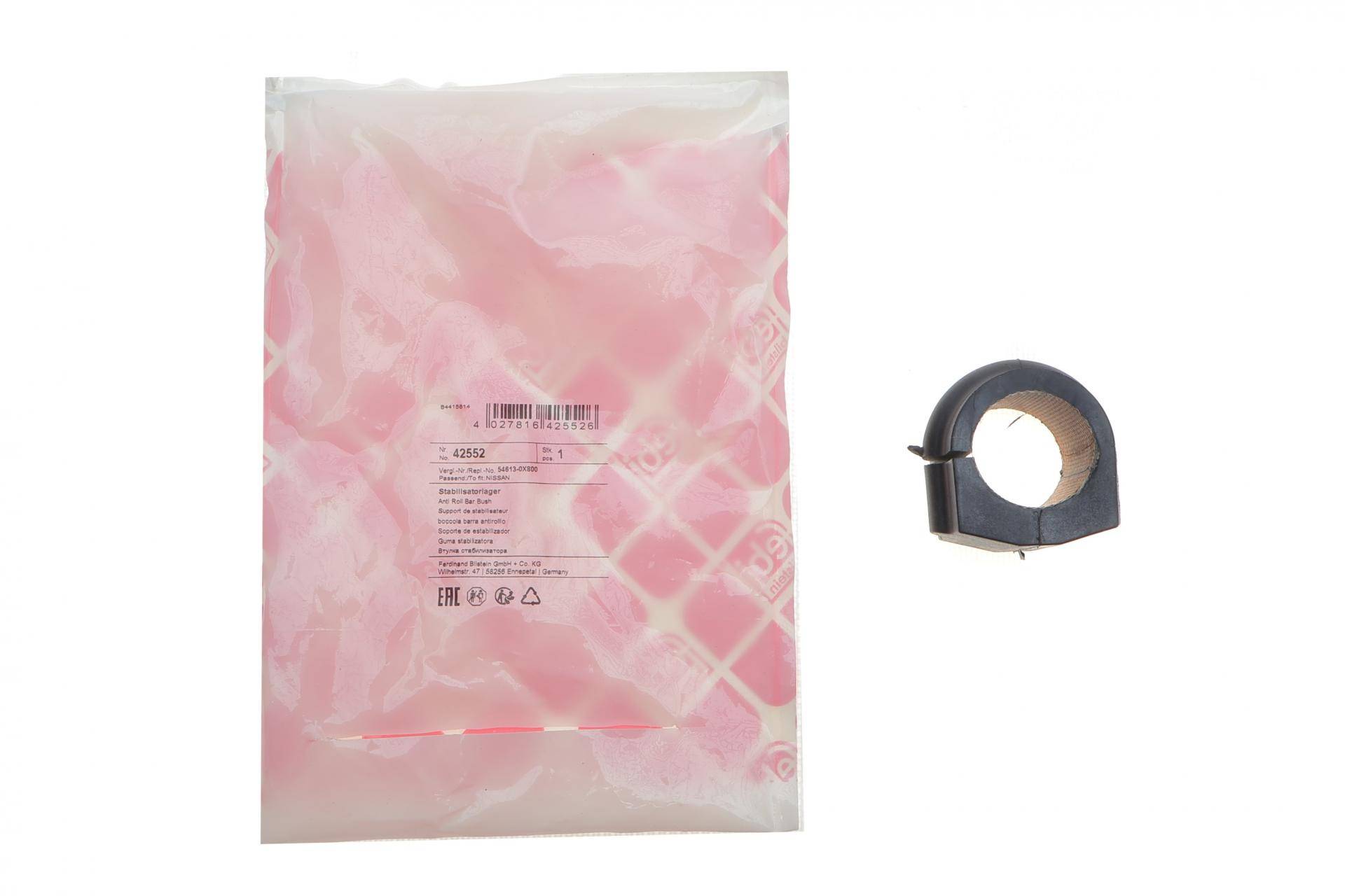 Втулка стабілізатора (переднього) Nissan Terrano 2.4-3.0 TDiC 92-14 (d=28mm)