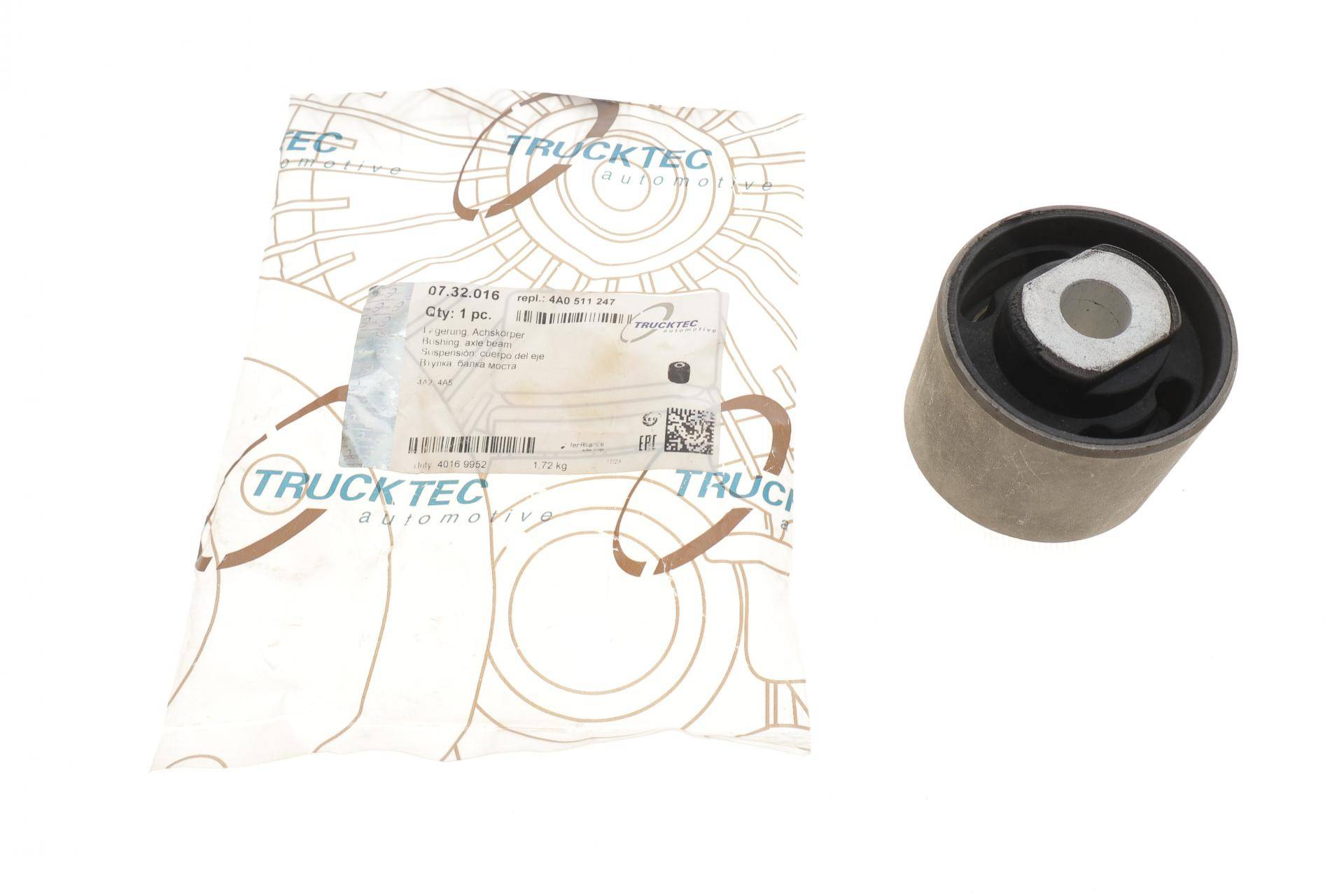 Сайлентблок балки (задньої) Audi 100/A6 94-97