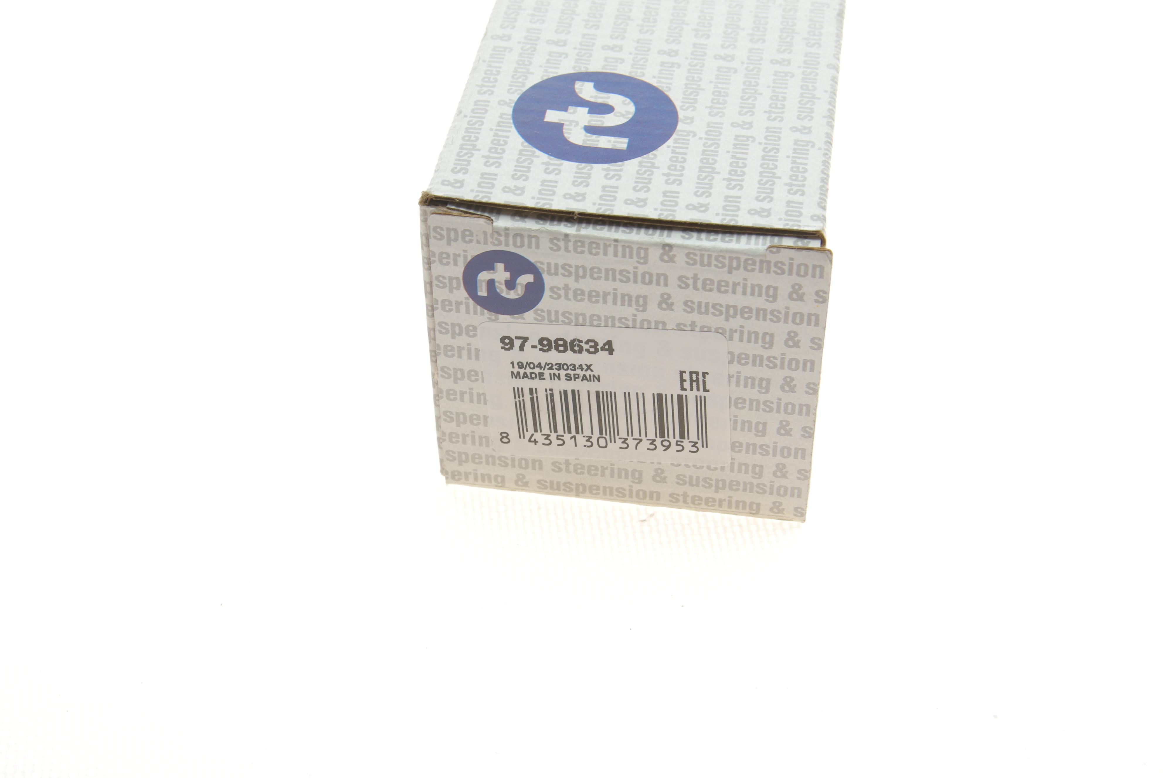 Тяга стабілізатора (переднього) Hyundai Elantra/i30/Ioniq/Kona/Kia Cee'd 16-