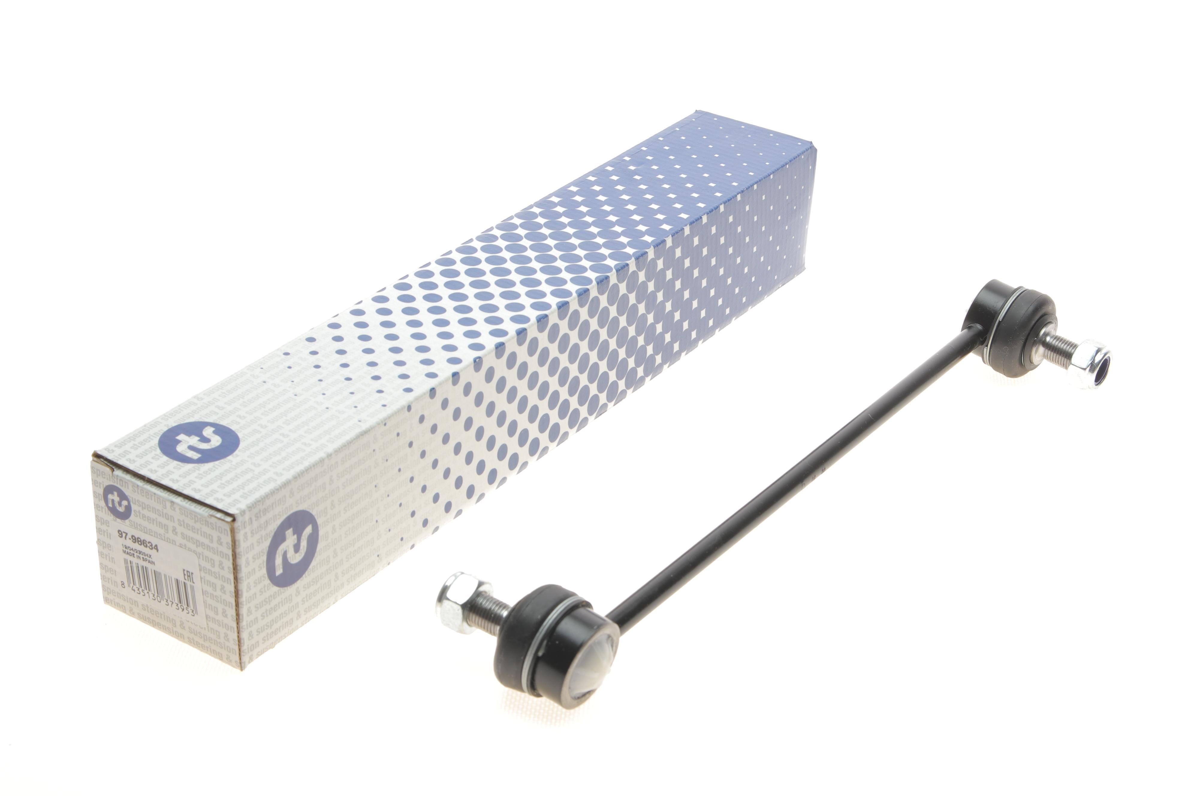 Тяга стабілізатора (переднього) Hyundai Elantra/i30/Ioniq/Kona/Kia Cee'd 16-