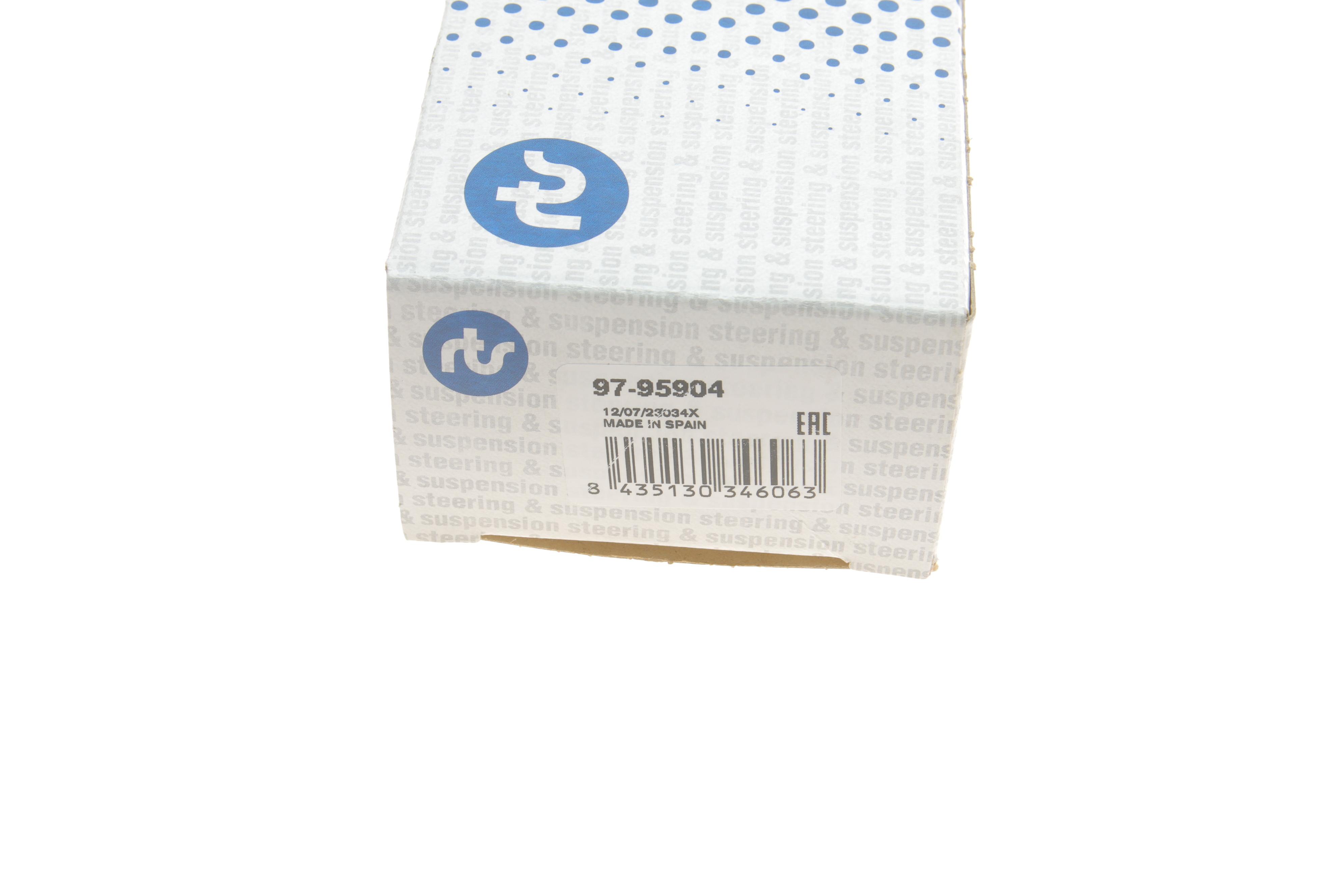 Тяга стабілізатора (заднього) Audi A8/VW Phaeton 02-16 (знизу)