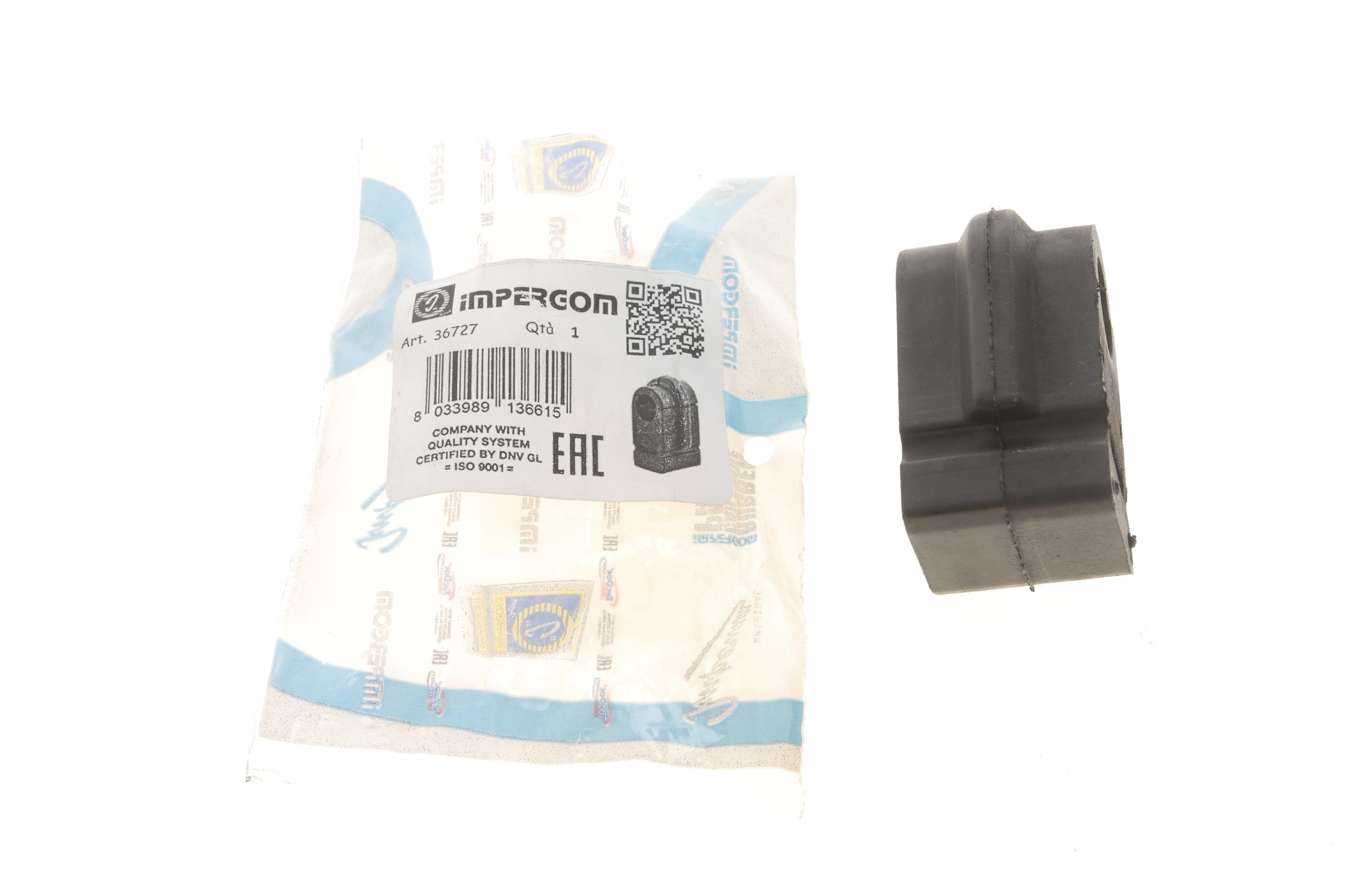 Втулка стабілізатора (переднього) Renault Megane II (d=19.5mm)