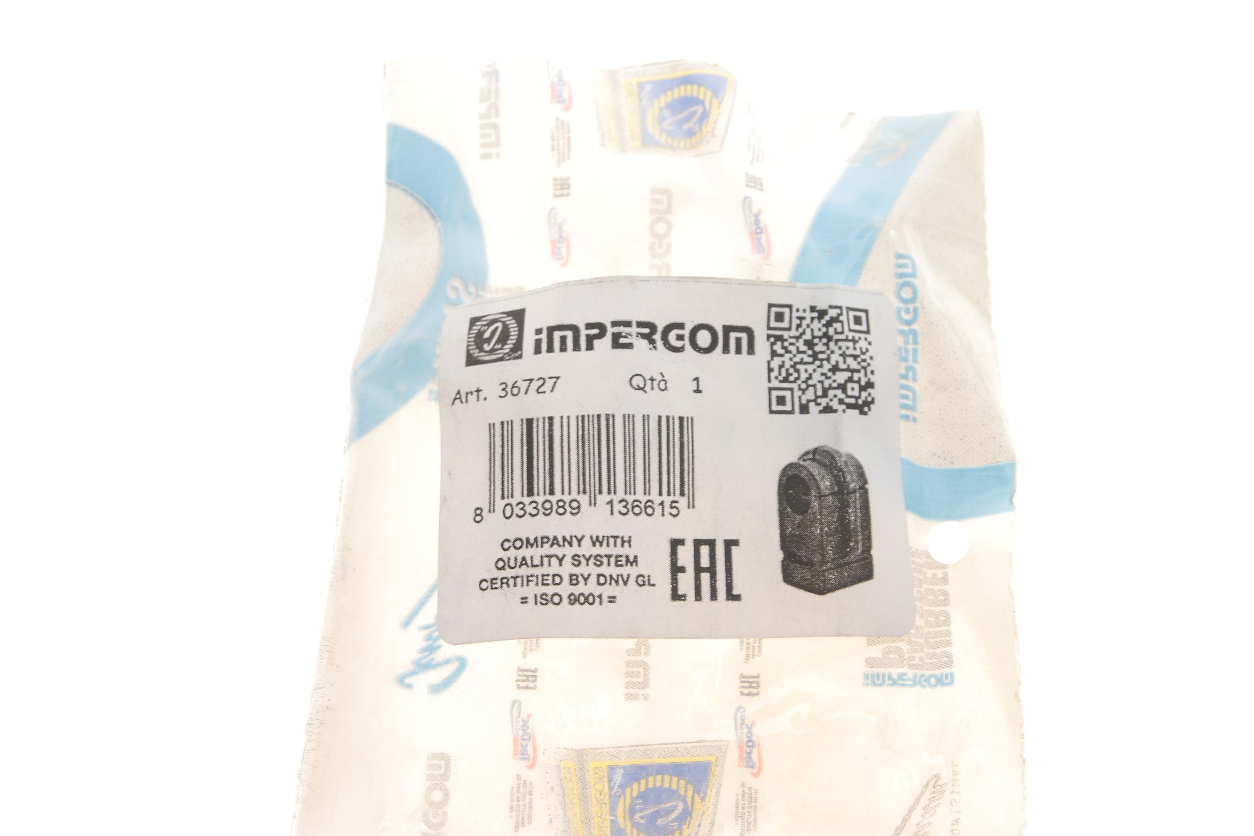 Втулка стабілізатора (переднього) Renault Megane II (d=19.5mm)