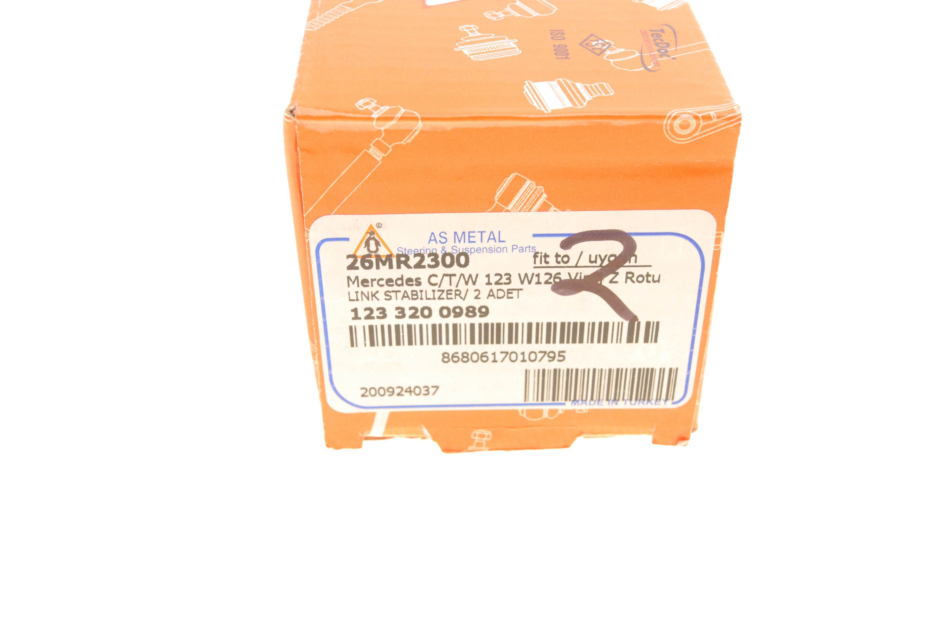 Тяга стабілізатора (заднього) MB Sprinter/VW LT 96- (d=10)