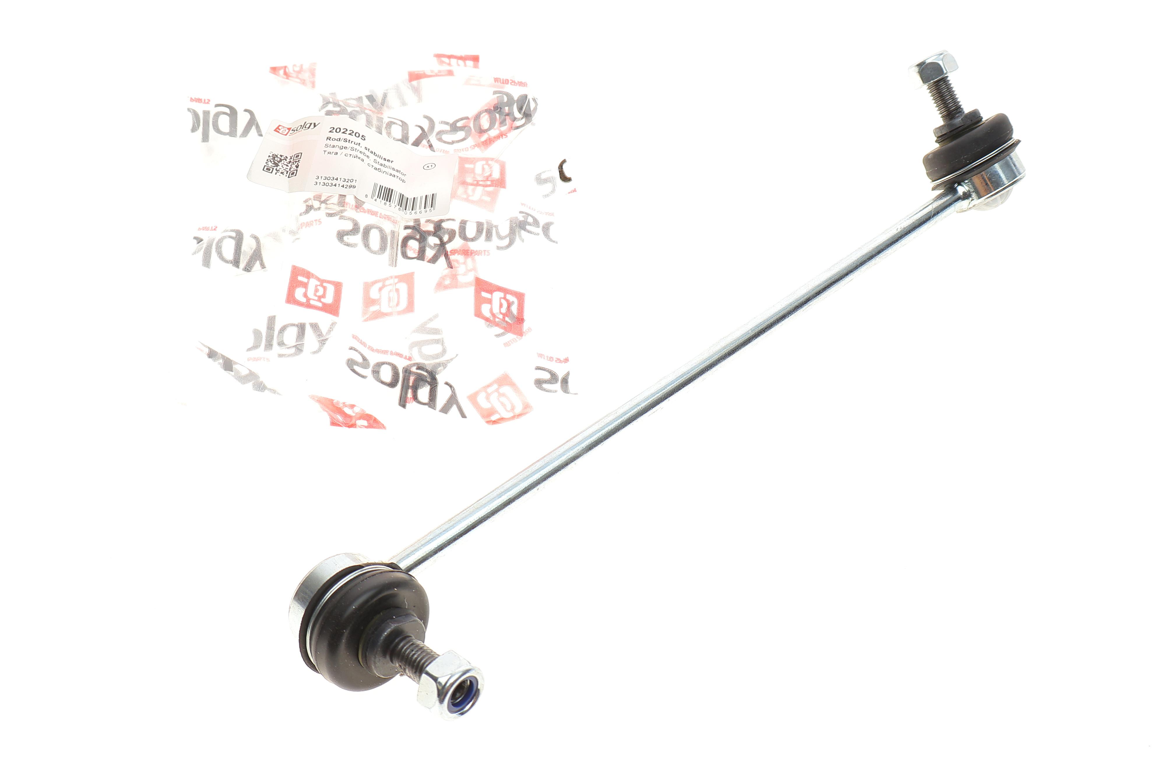 Тяга стабілізатора (переднього) (L) BMW X3 (E83) 2.0-3..0/2.0-3.0d 03-11