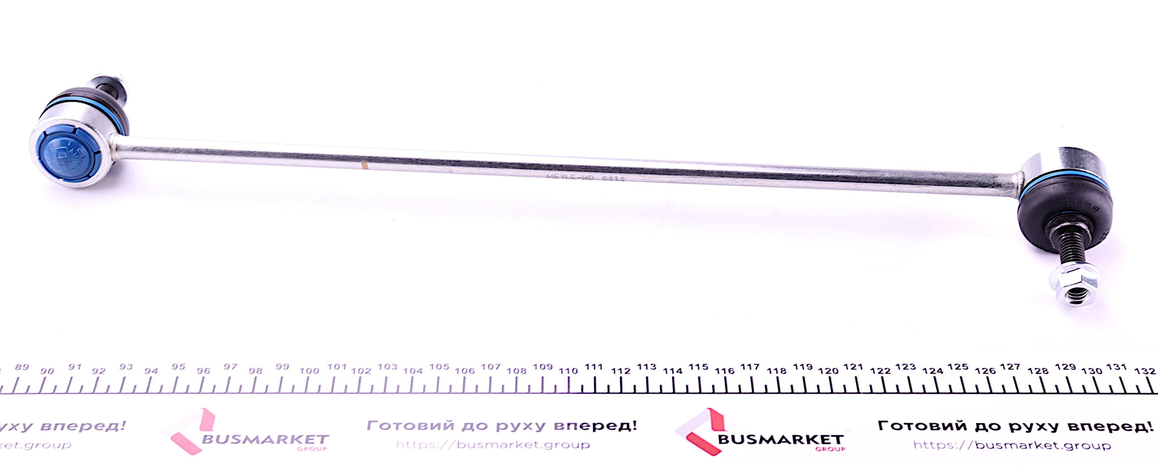 Тяга стабілізатора (переднього) (L) BMW 5 (E60) 05-09