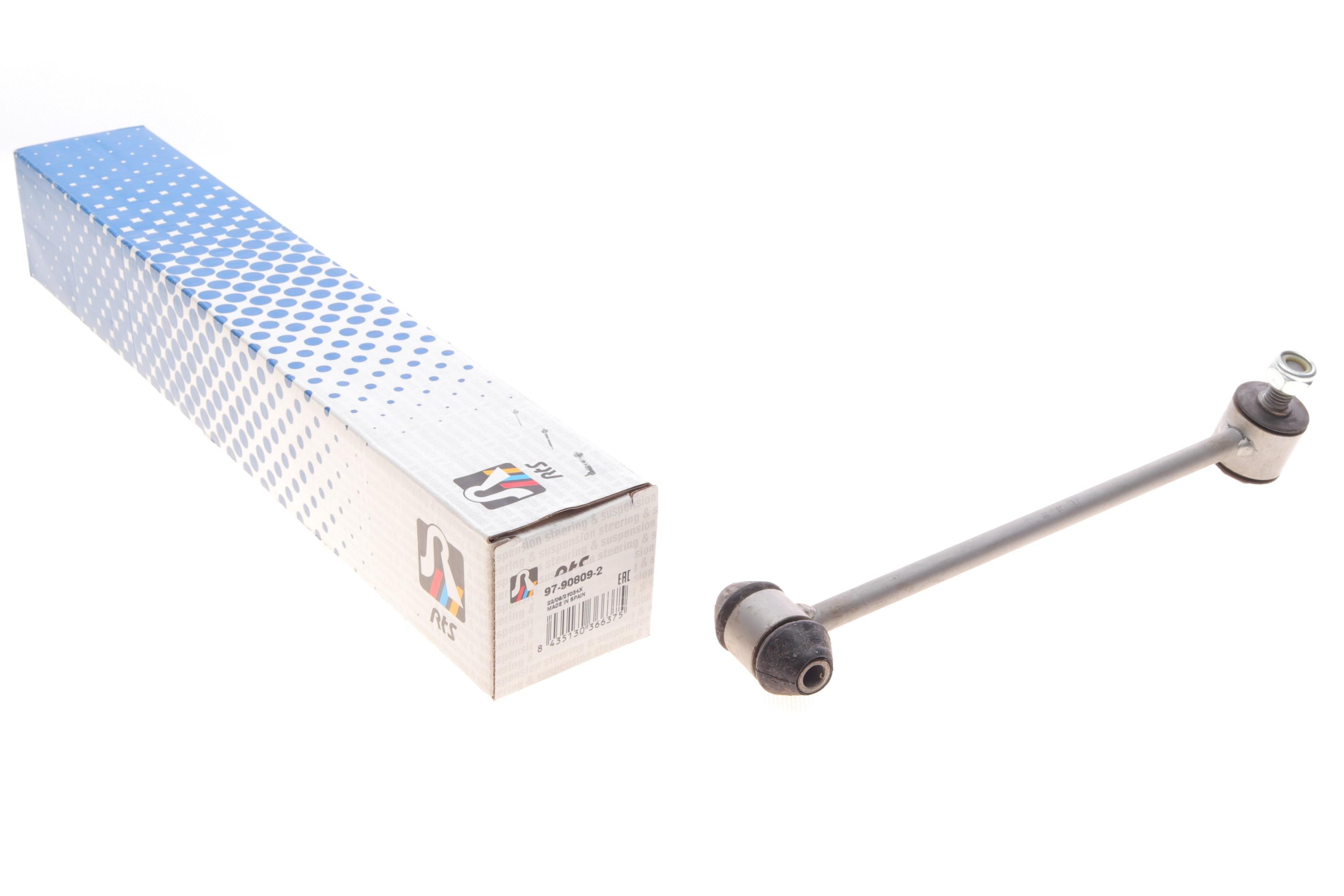 Тяга стабілізатора (заднього) (L) MB C-class (W204) 07-/E-class (W212)/GLK (X204) 09-16 (L=235mm)