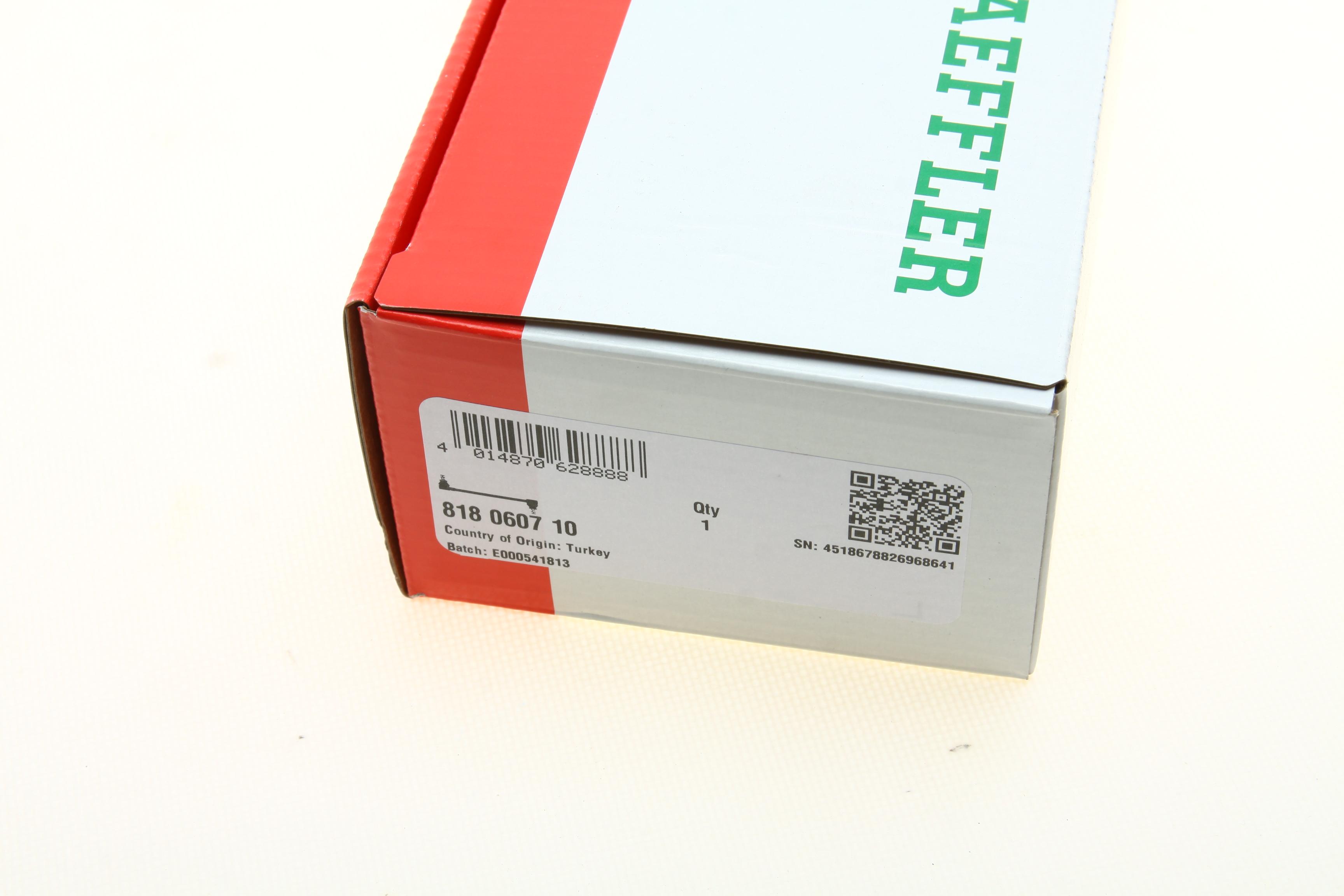 Тяга стабілізатора (переднього) (R) VW Crafter 2, 0TDI/RWD/4motion 09/16-