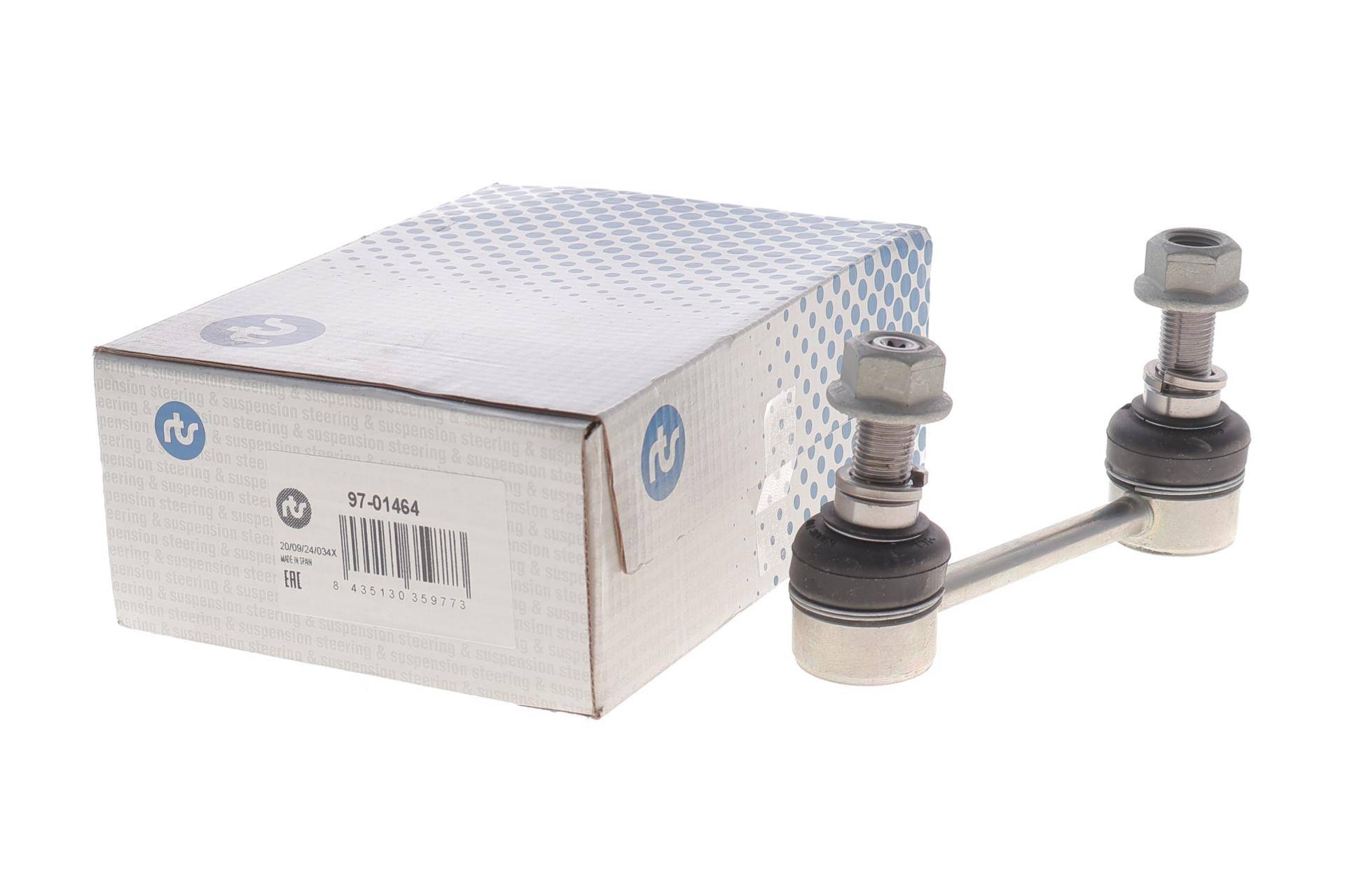 Тяга стабілізатора (заднього) MB ML-class (W164/W166)/GL-class (X164/X166)/R-class (W251) 05- (L=117)