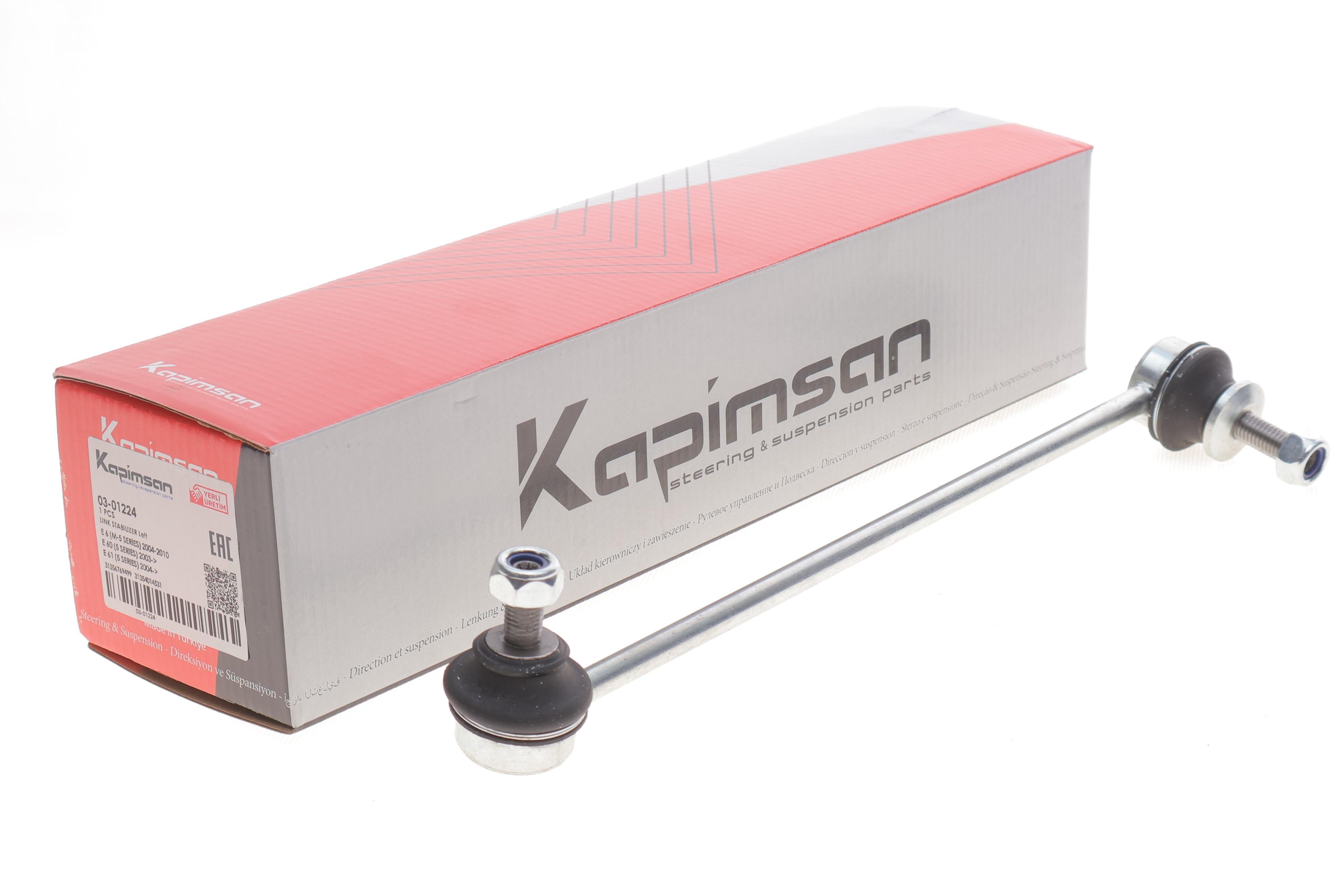 Тяга стабілізатора (переднього) (L) BMW 5 (E60) 03-