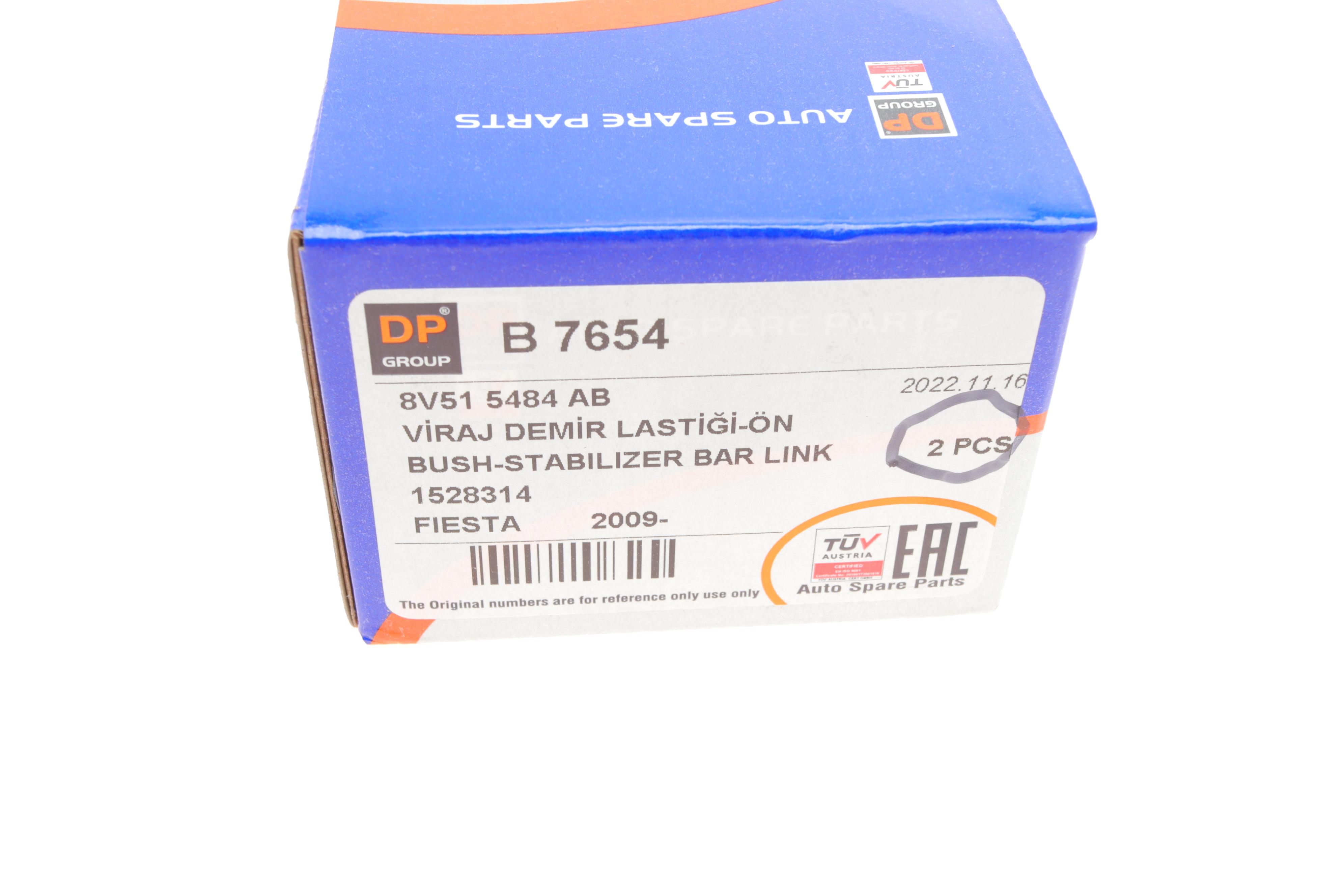 Втулка стабілізатора (переднього) Ford Fiesta 08-12 (21mm)