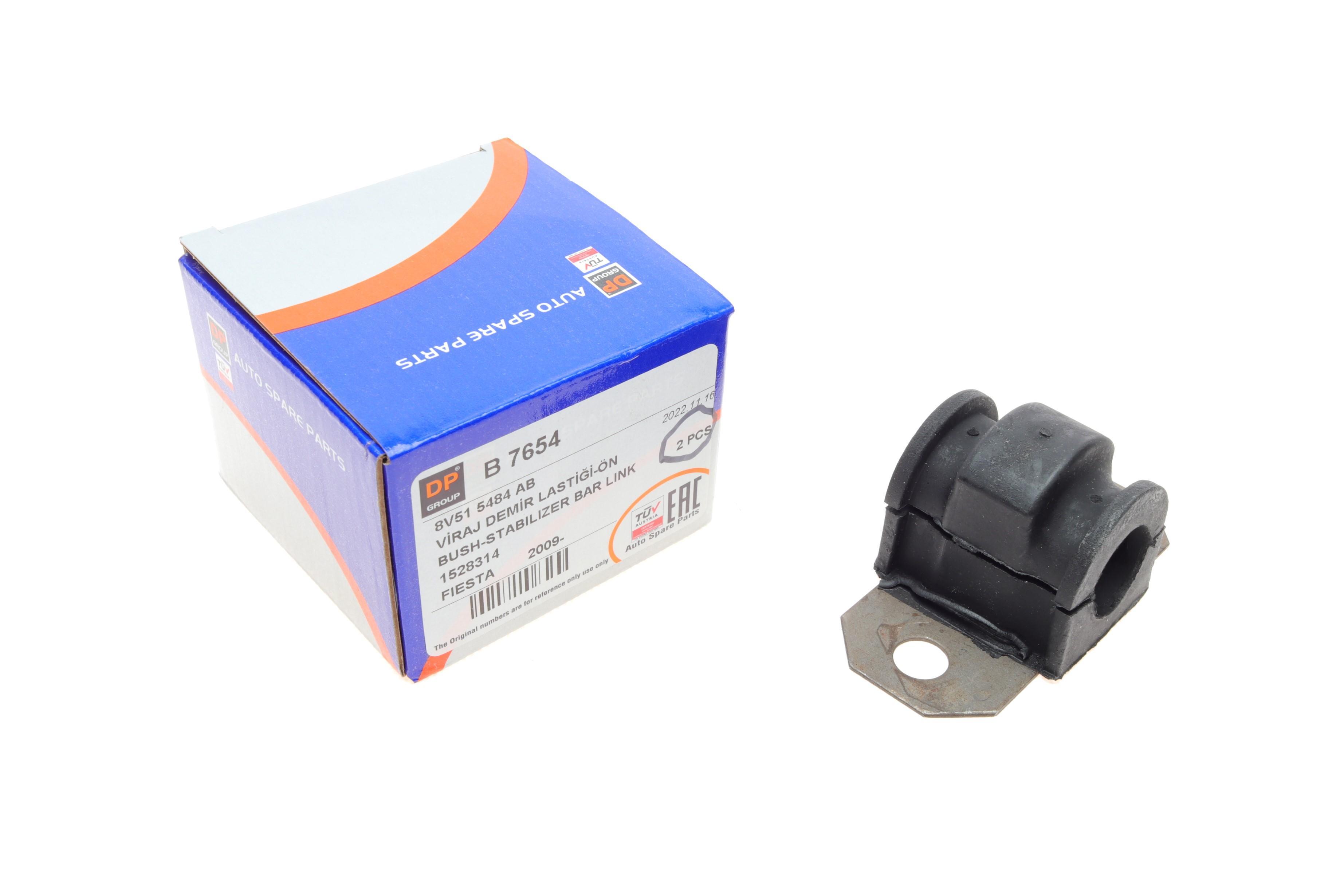 Втулка стабілізатора (переднього) Ford Fiesta 08-12 (21mm)