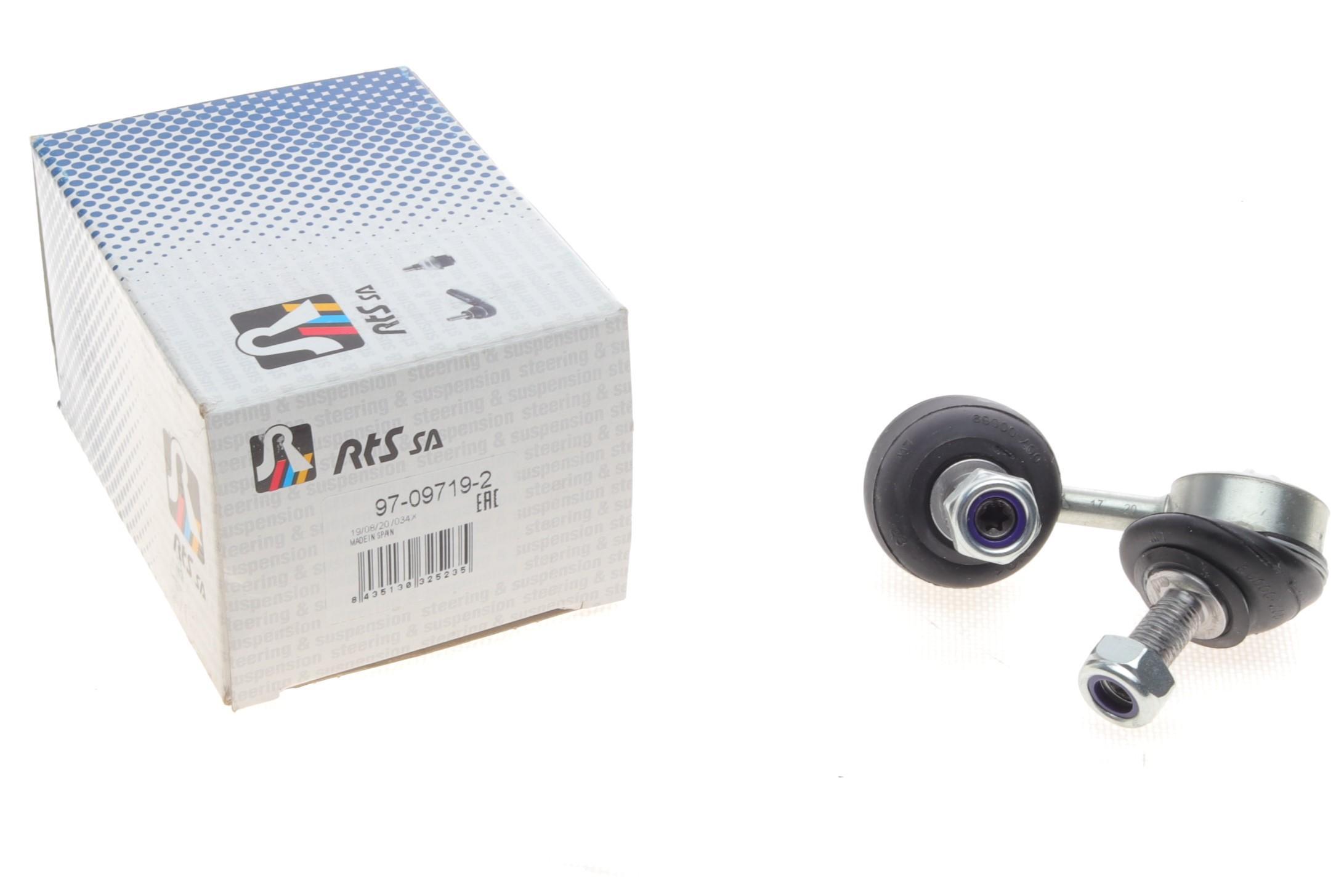 Тяга стабілізатора (переднього) (L) Hyundai Accent I/II 94-05/Matrix 01-10 (d=60mm)