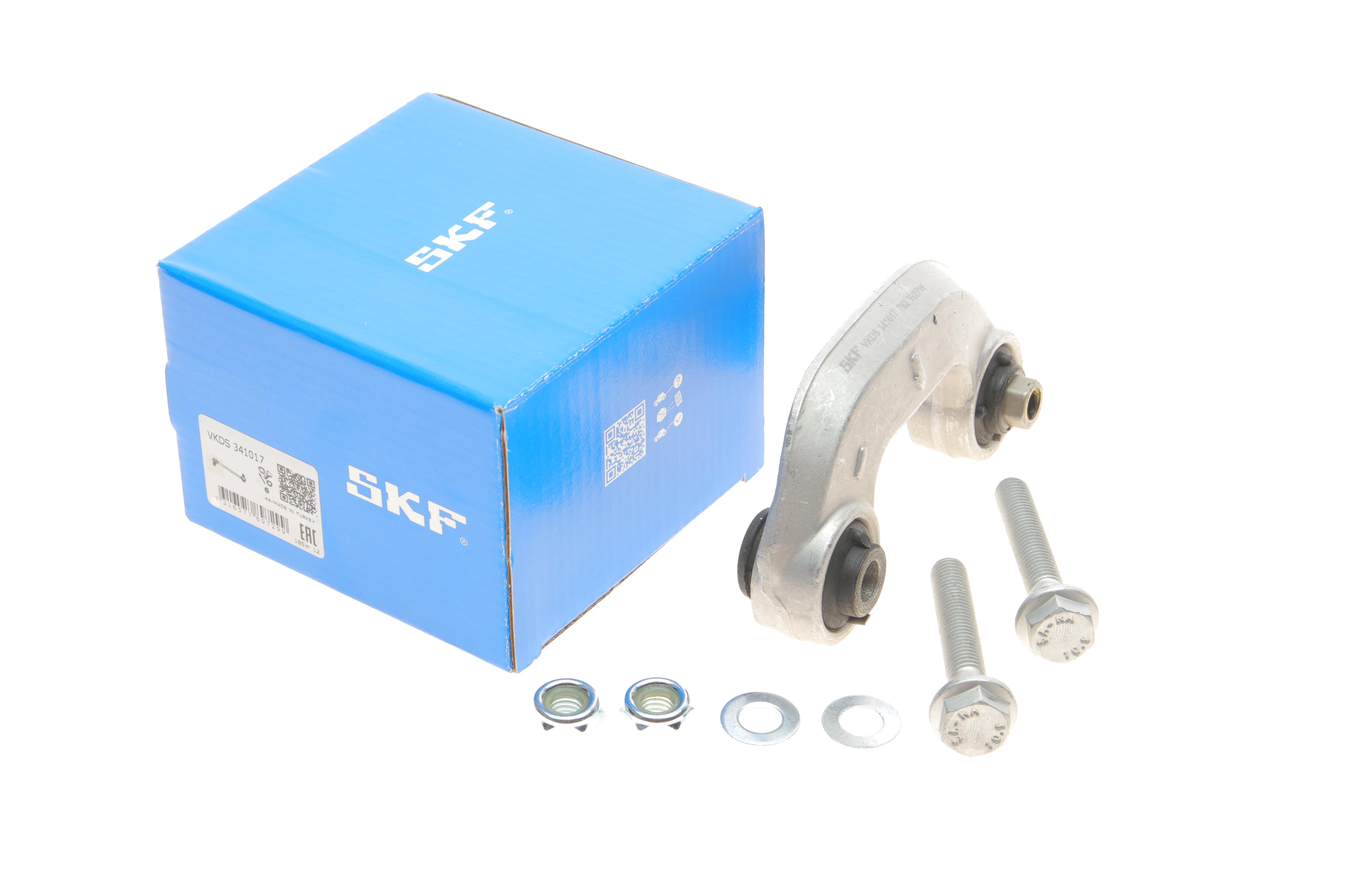 Тяга стабілізатора (переднього) (R) Audi A4 1.6-4.2 00-09