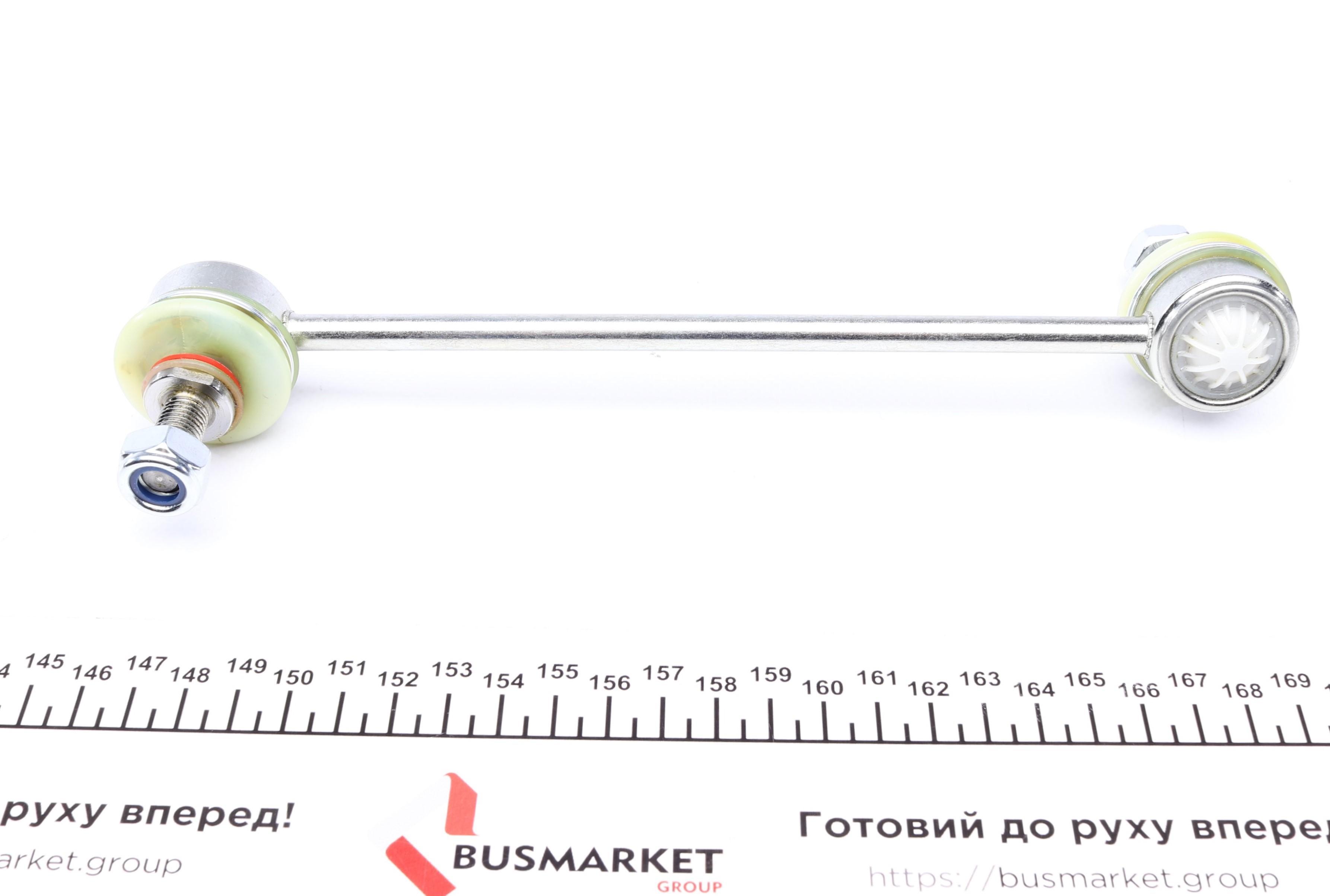 Тяга стабілізатора (переднього) (R) Hyundai i20/Kia Picanto 08- (L=216mm)