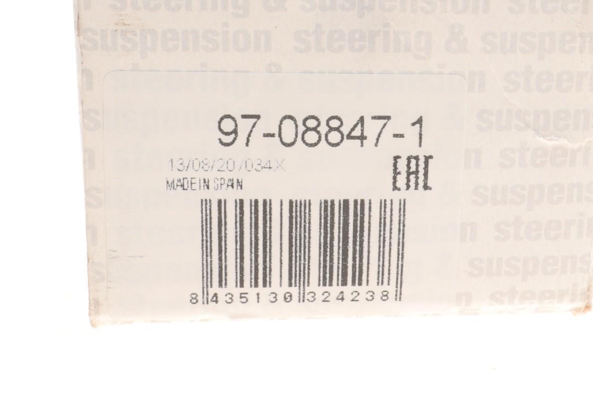 Тяга стабілізатора (переднього) (R) Kia Cerato 04- (L=250mm)