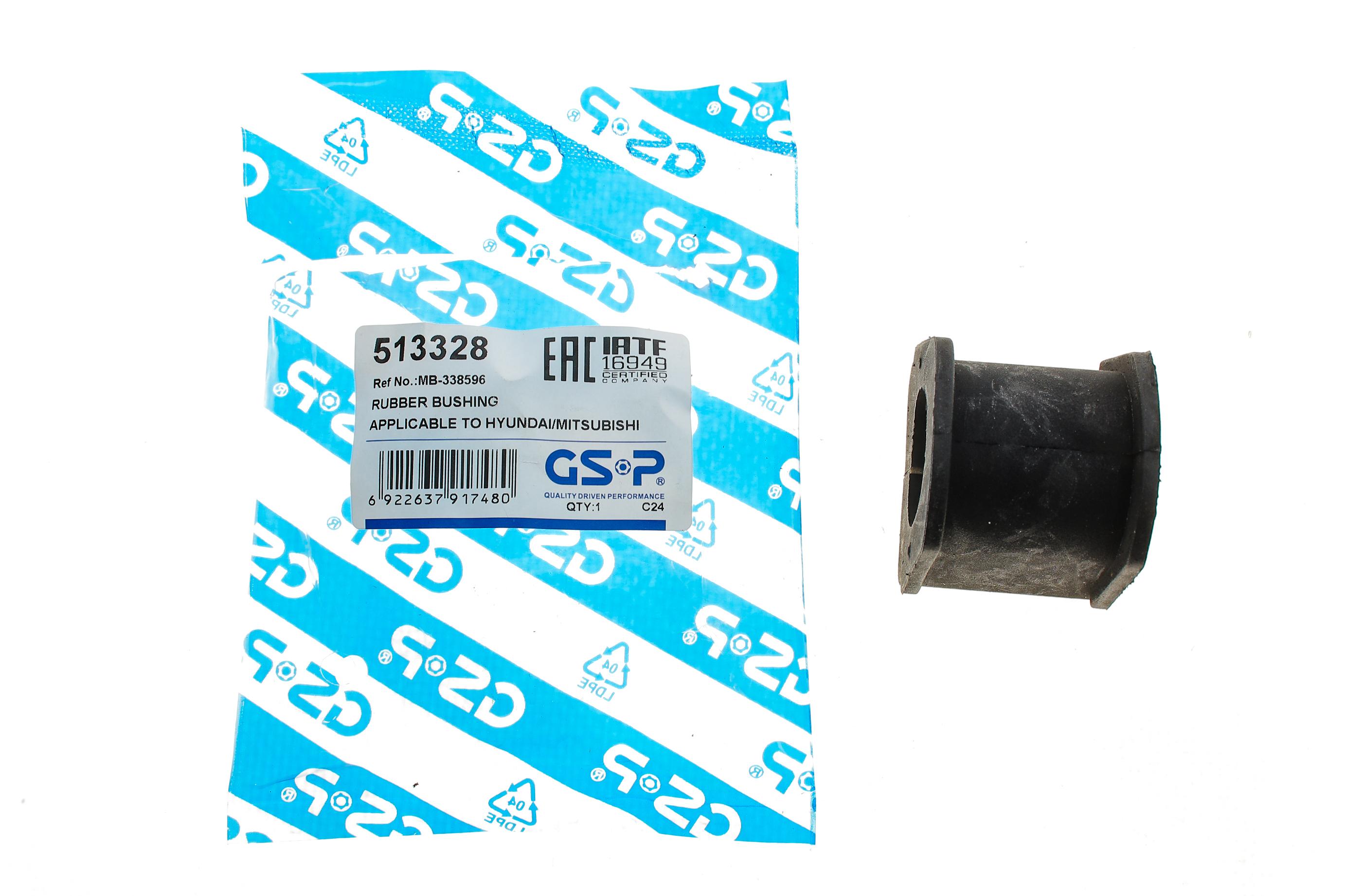 Втулка стабілізатора (заднього) Mitsubishi Montero/Pajero 90-00