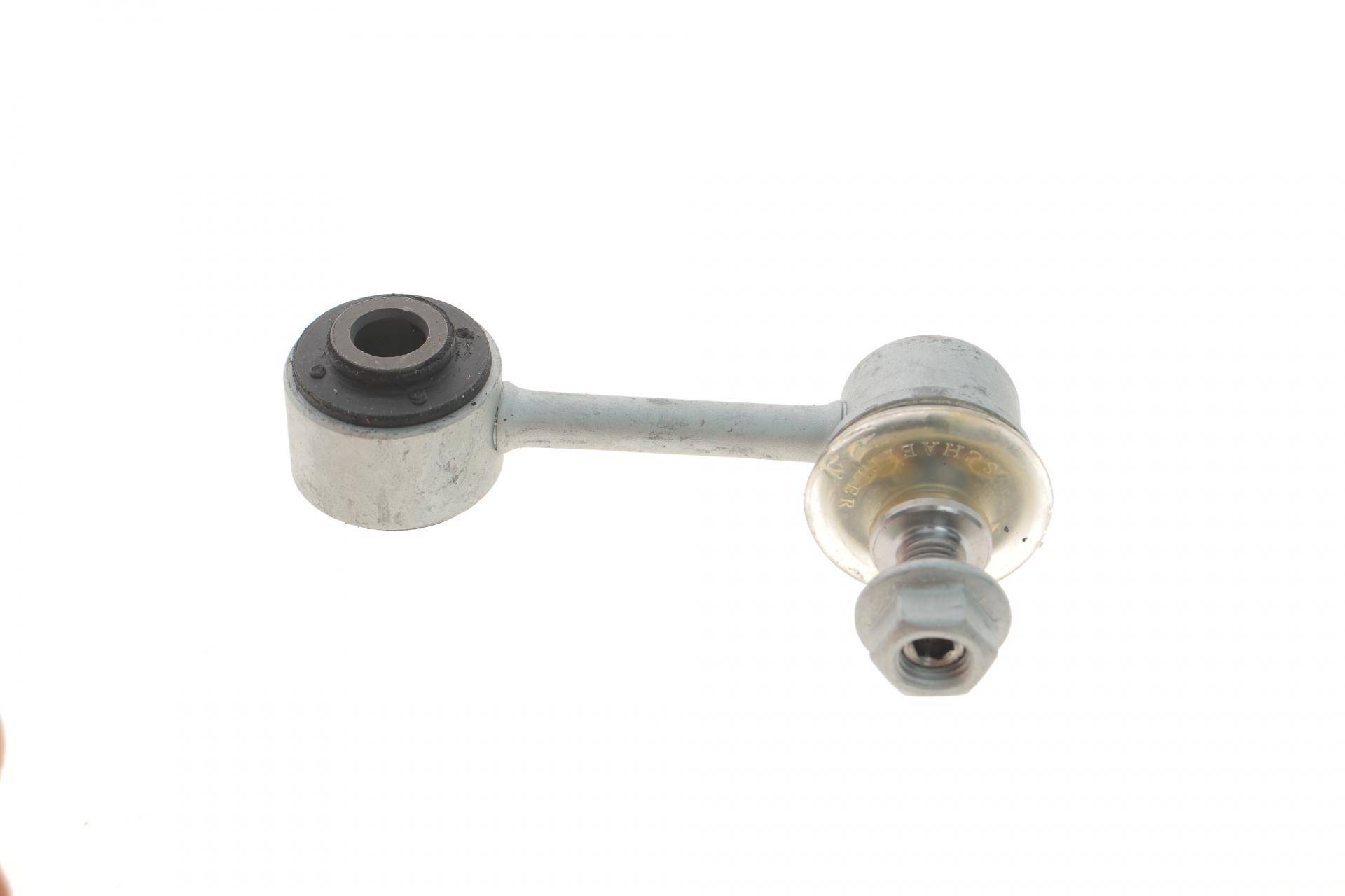 Тяга стабілізатора (заднього) Mazda 6 02-07