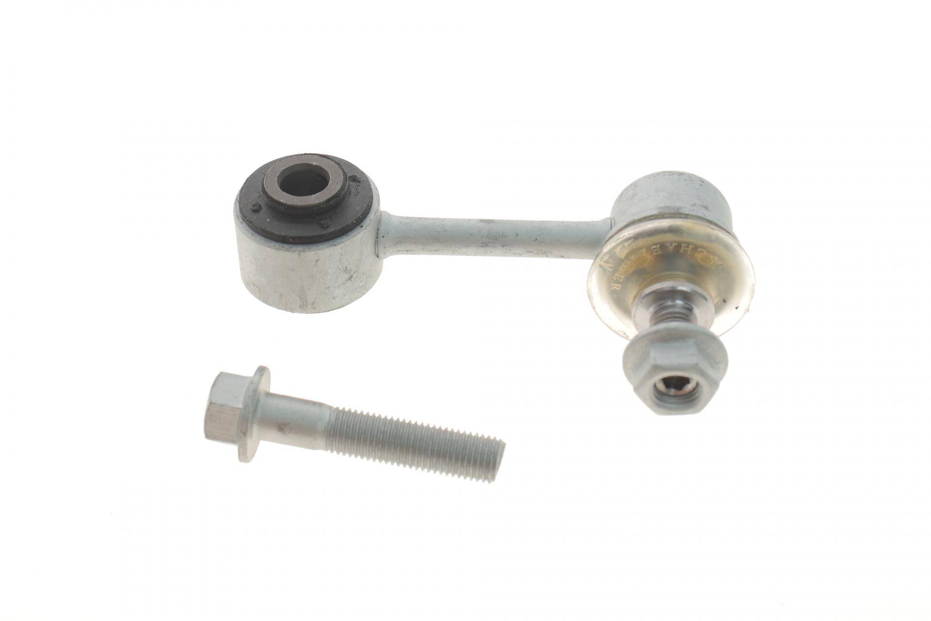 Тяга стабілізатора (заднього) Mazda 6 02-07