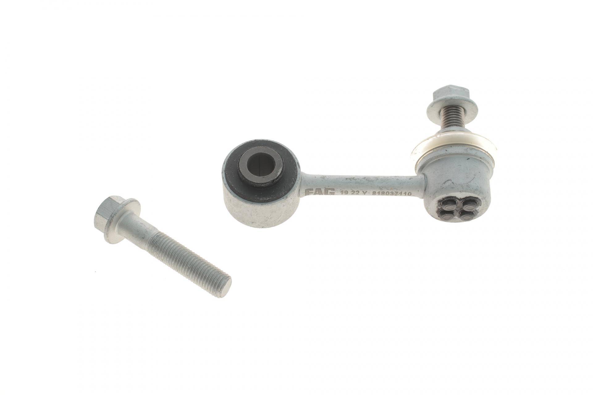 Тяга стабілізатора (заднього) Mazda 6 02-07