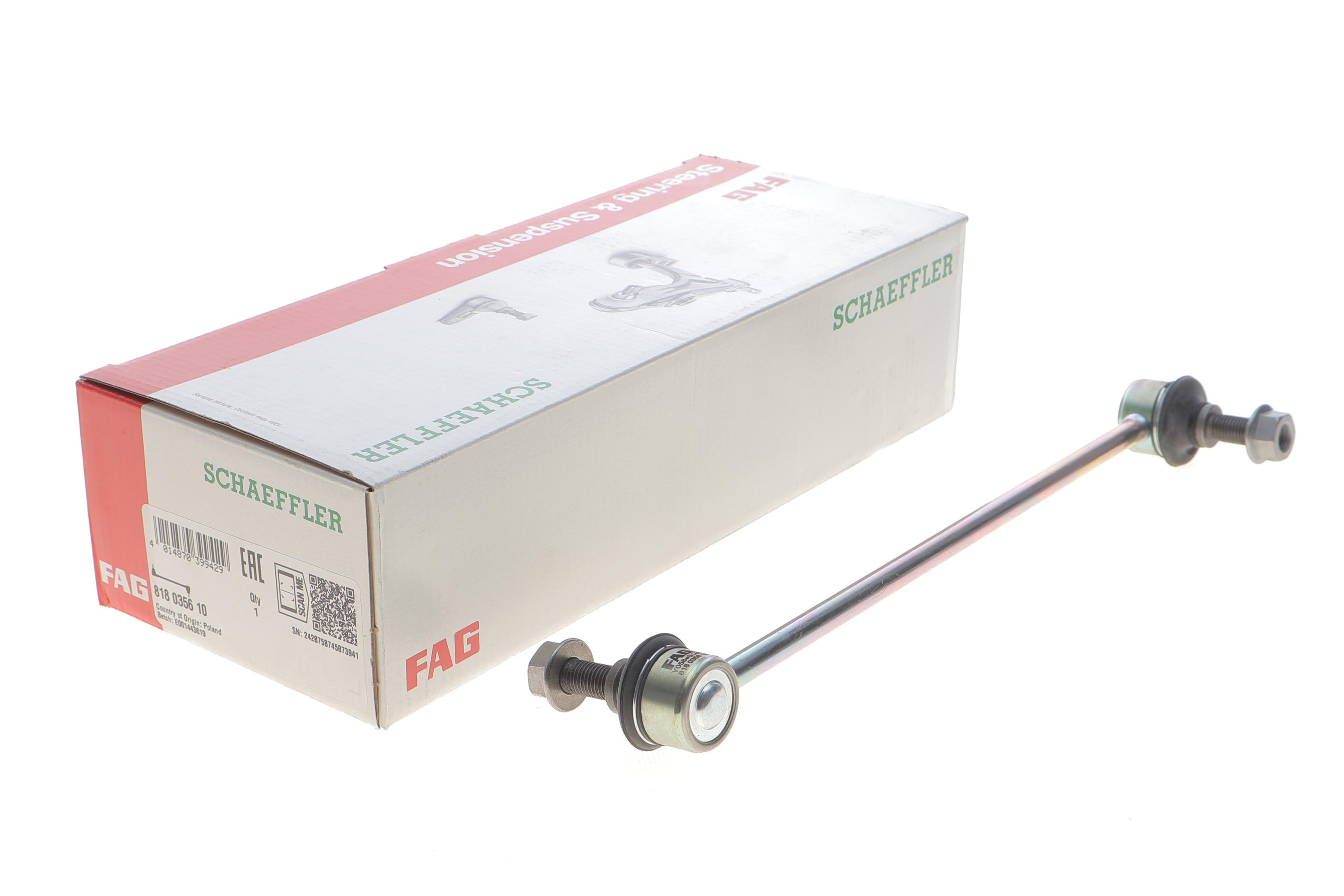 Тяга стабілізатора (переднього) Fiat Sedici 06-14/ Suzuki SX4 06-