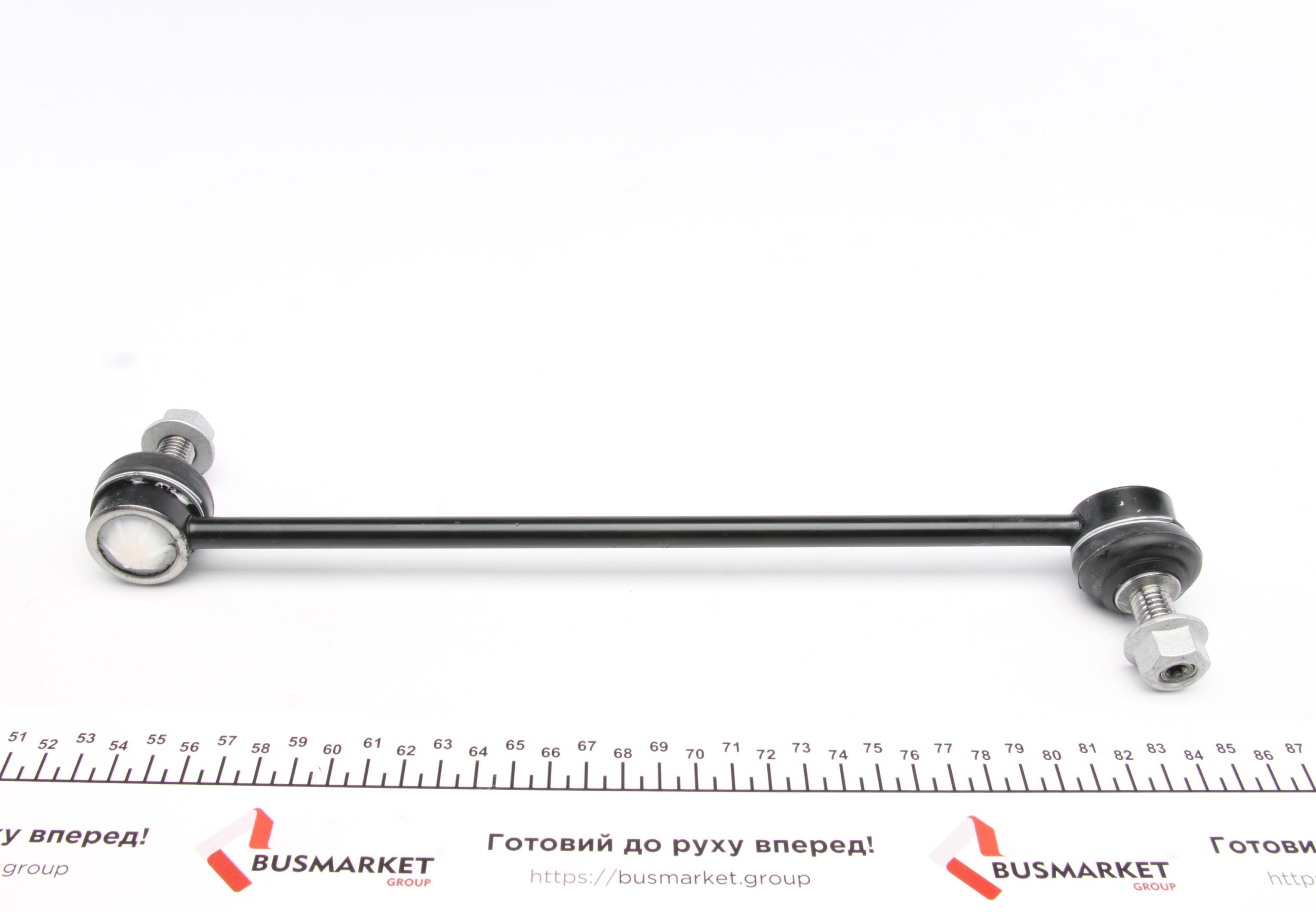 Тяга стабілізатора (переднього) (L) Opel Astra K 15- (L=306.5mm)