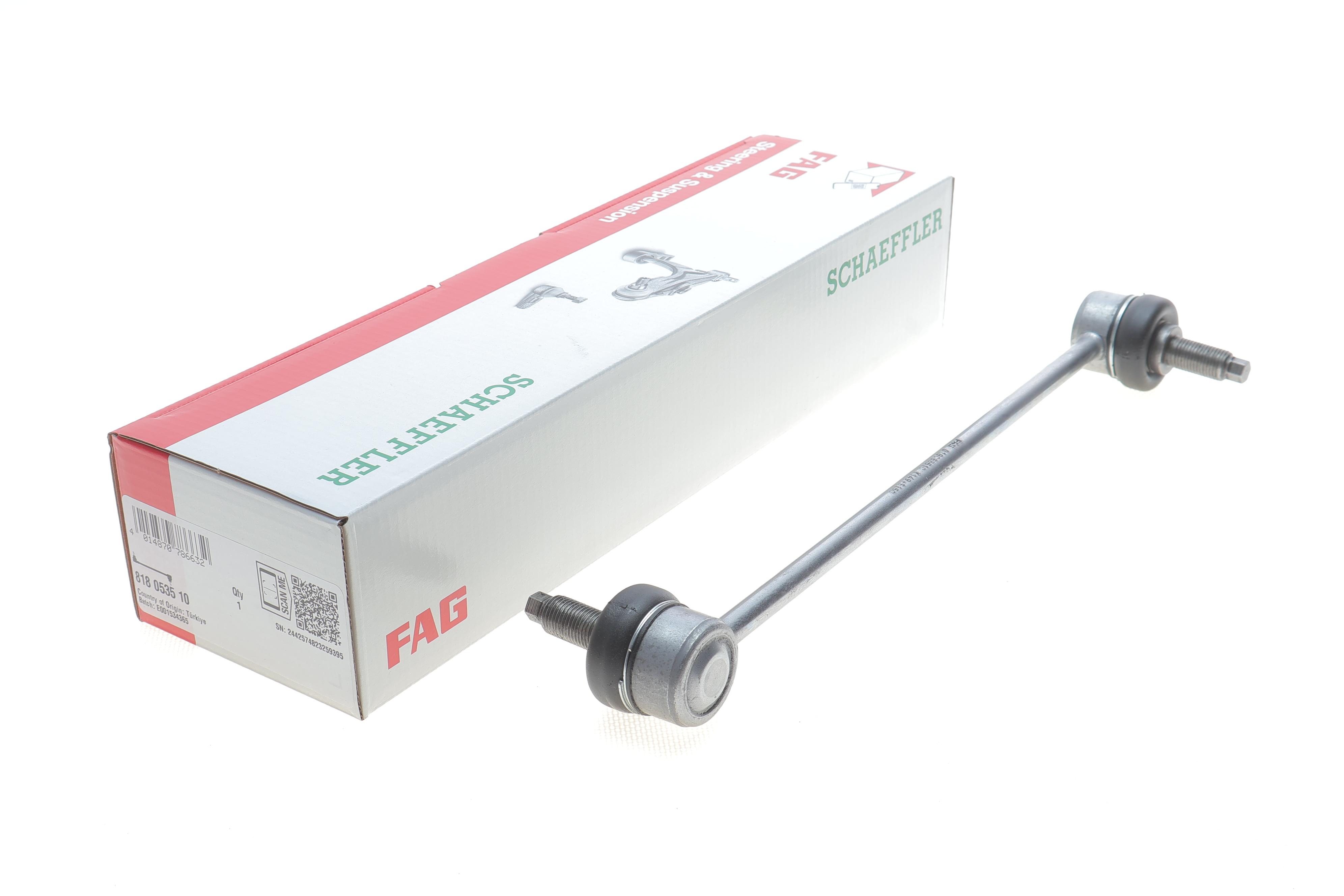 Тяга стабілізатора (переднього) Hyundai Elantra 11-/Kia Cee'd 12- (Л=П)