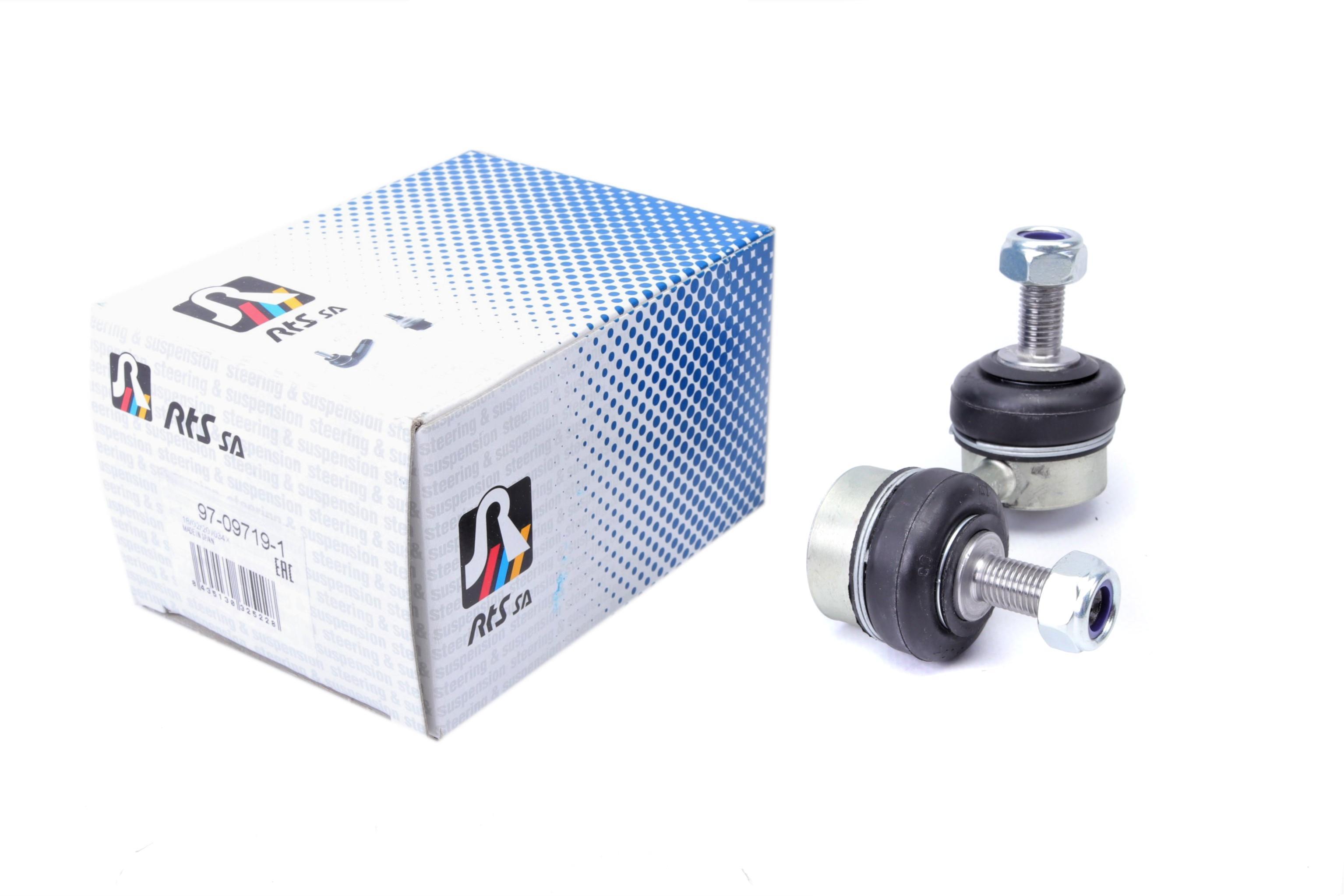 Тяга стабілізатора (переднього) (R) Hyundai Accent I/II 94-05/Matrix 01-10 (d=60mm)