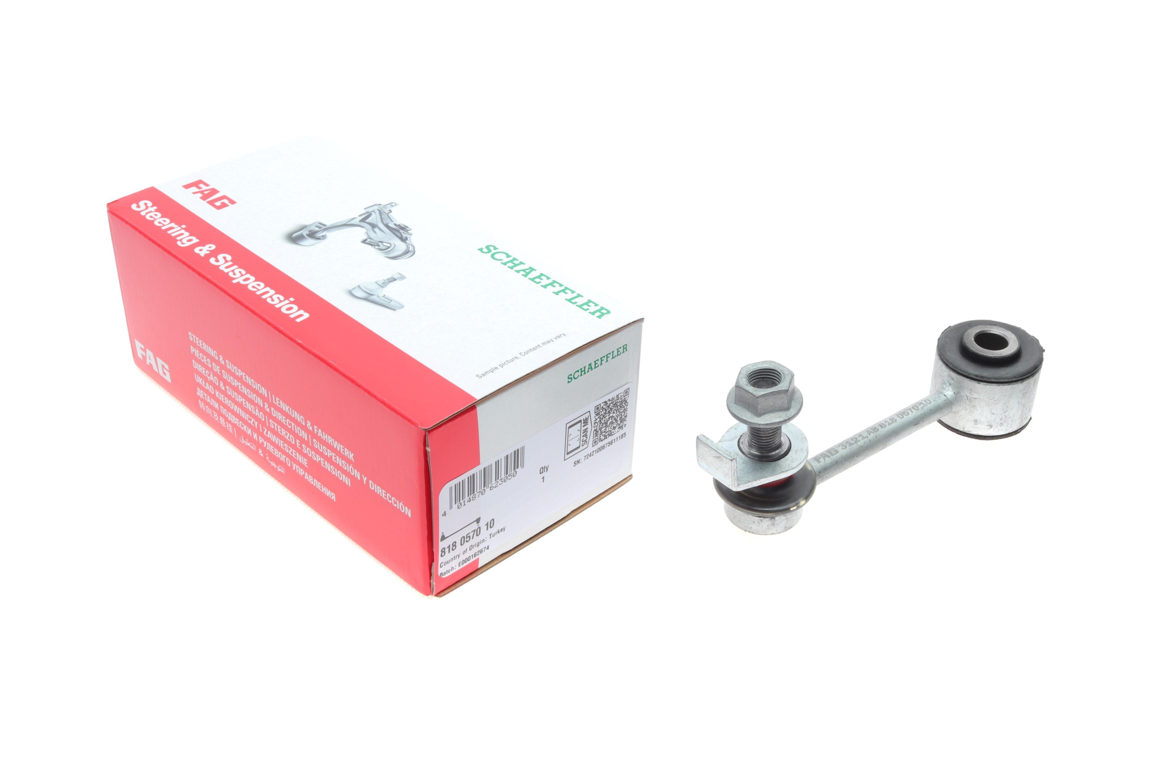 Тяга стабілізатора (заднього) Nissan NV200 10-