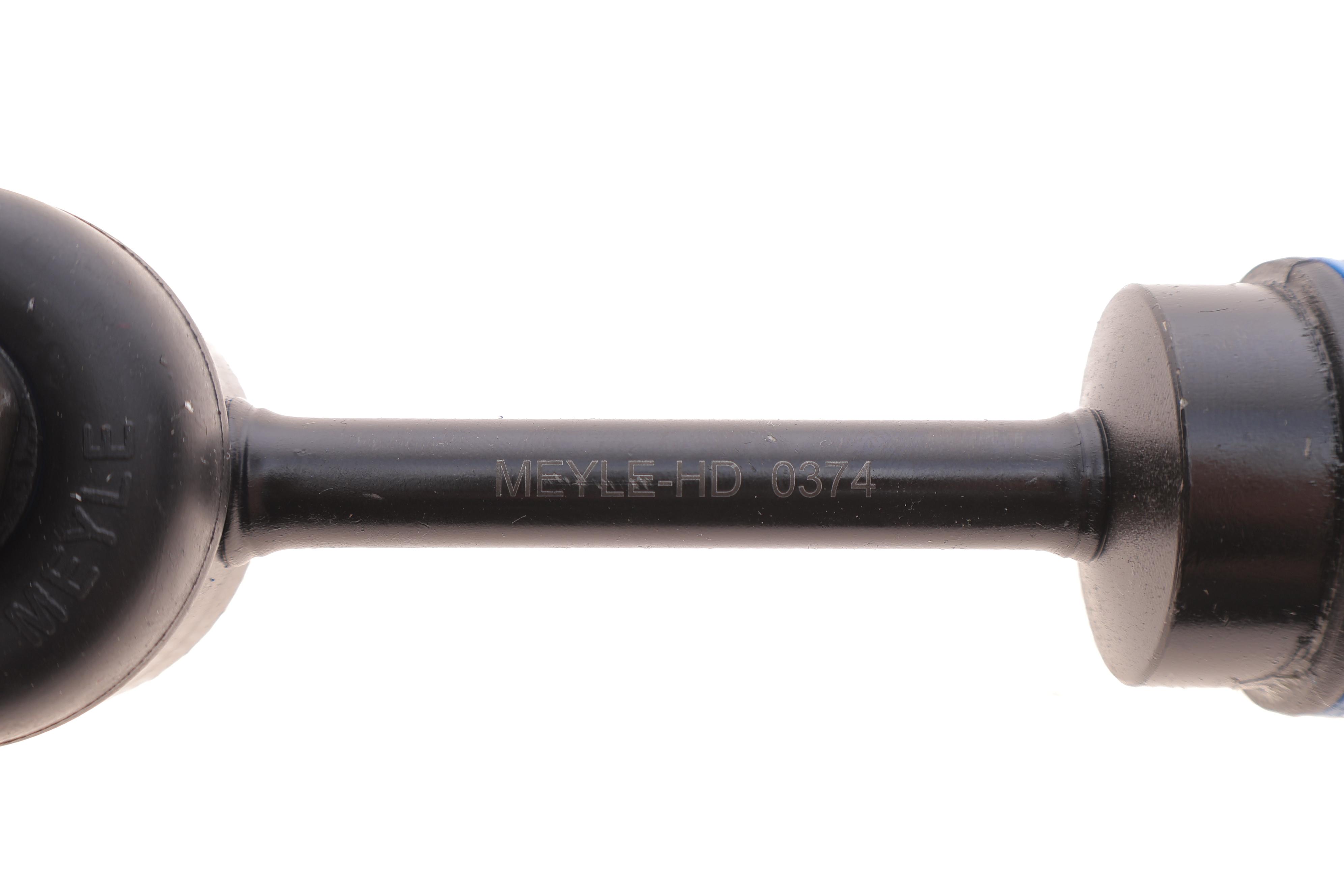 Тяга стабілізатора (заднього) BMW 5 (E60) 03-