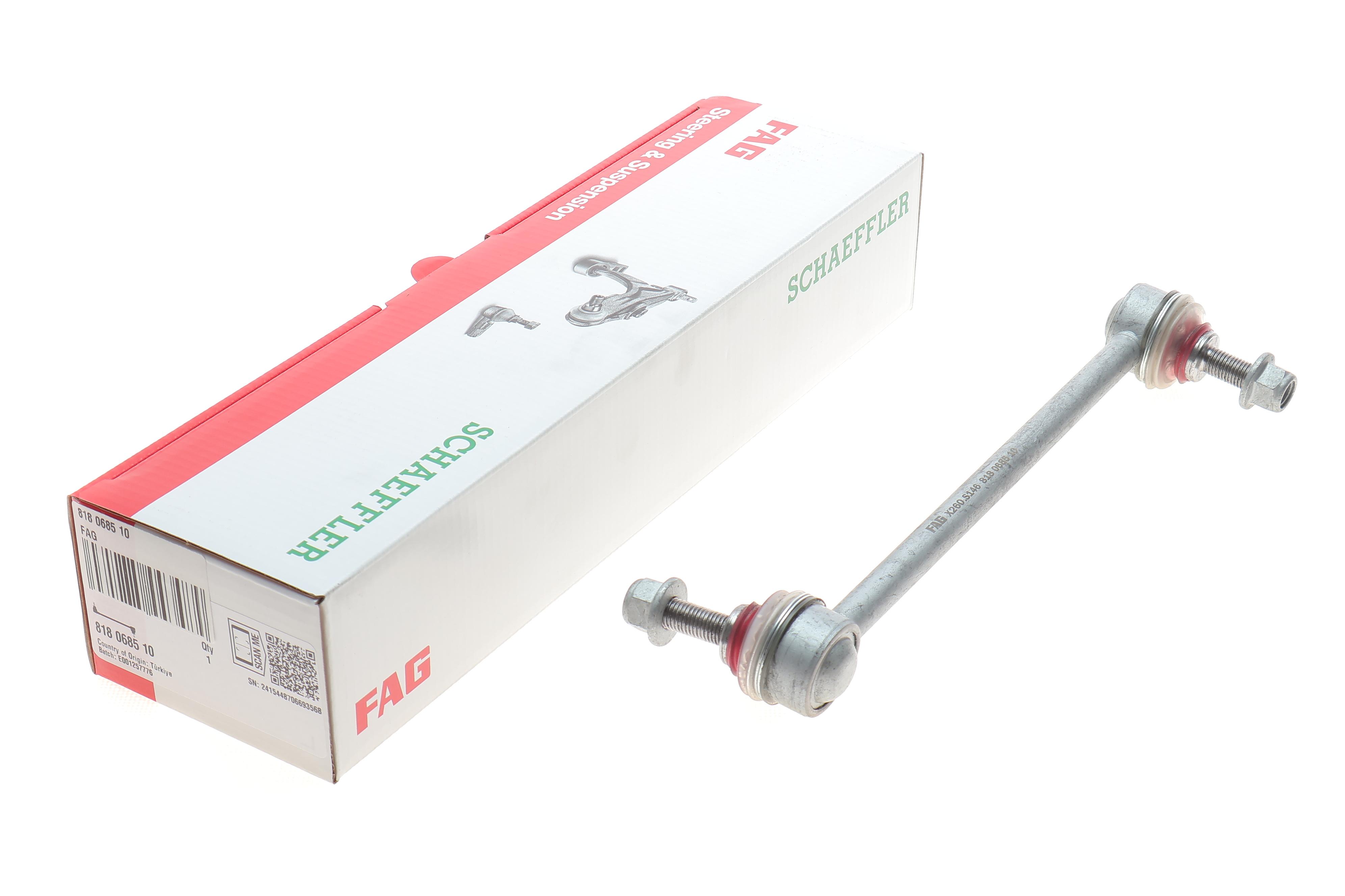 Тяга стабілізатора (переднього) Tesla Model S 14-