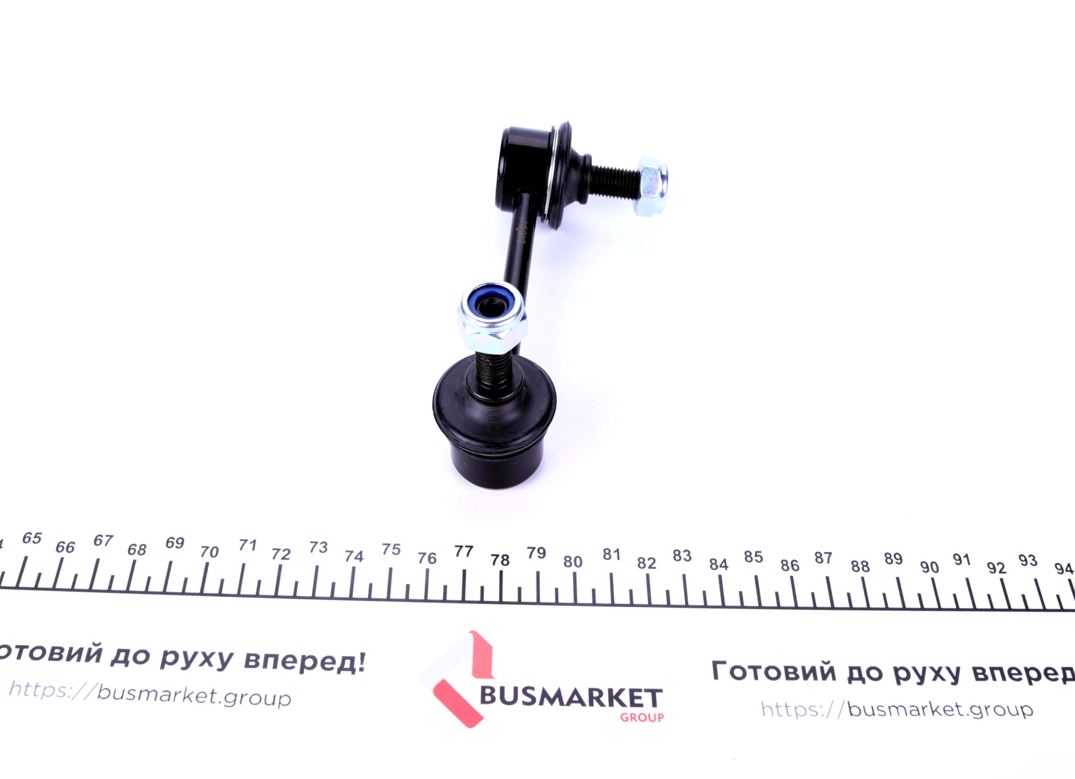 Тяга стабілізатора (переднього) (R) Mazda 323/626/929 -02