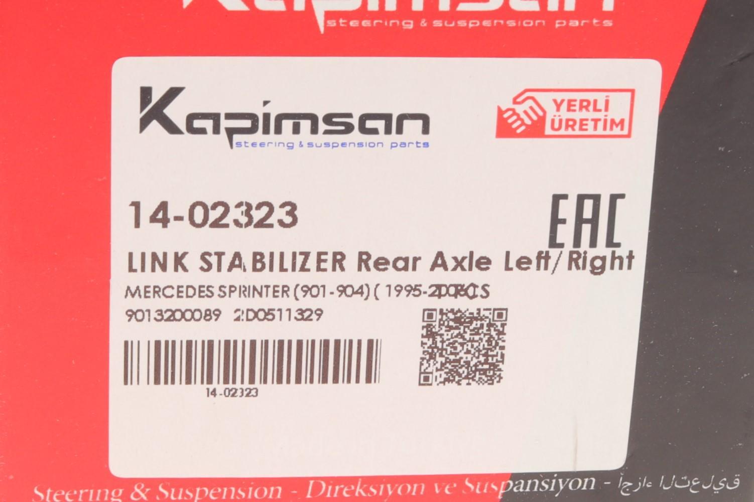 Тяга стабілізатора (заднього) MB Sprinter/VW LT 96-06