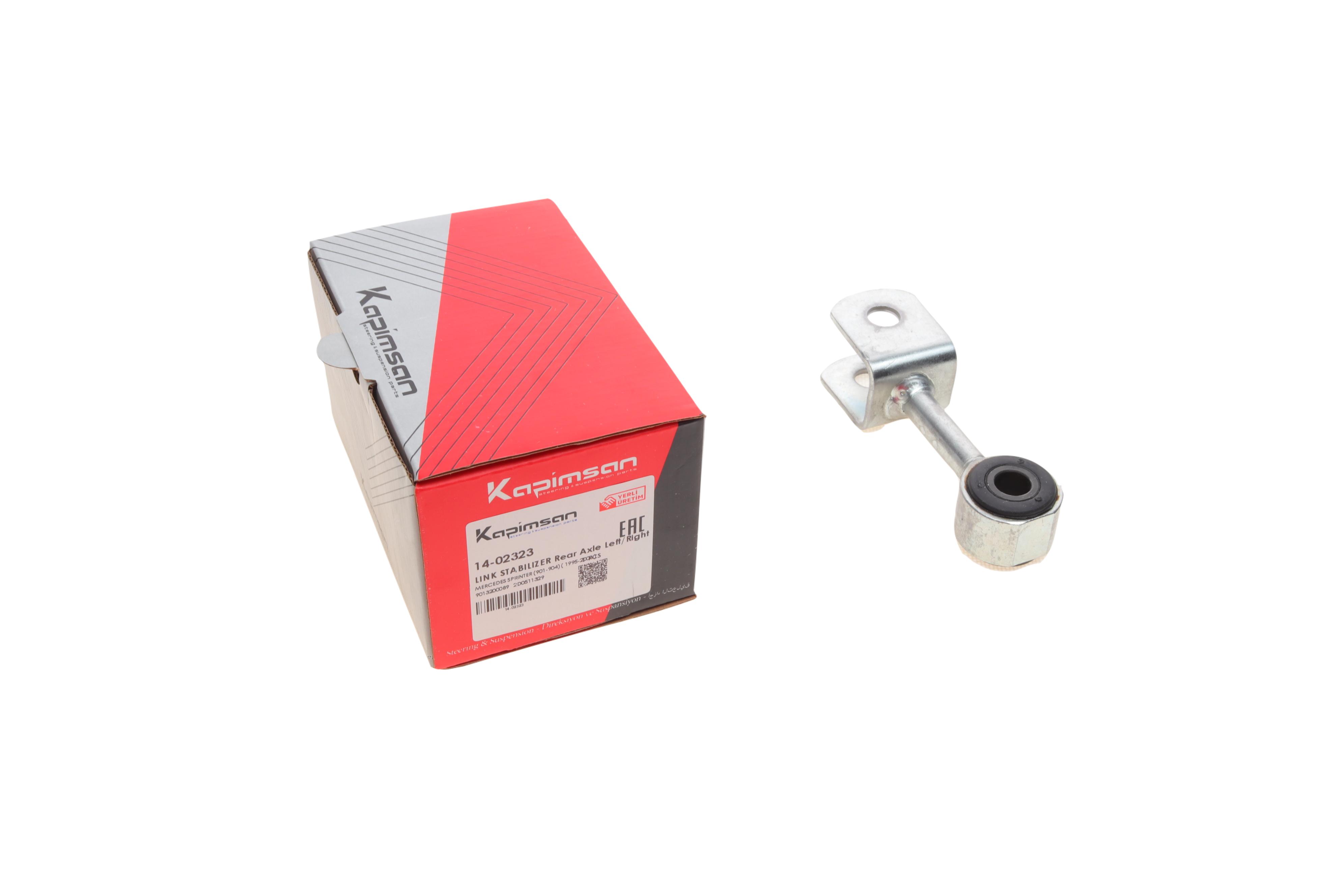 Тяга стабілізатора (заднього) MB Sprinter/VW LT 96-06