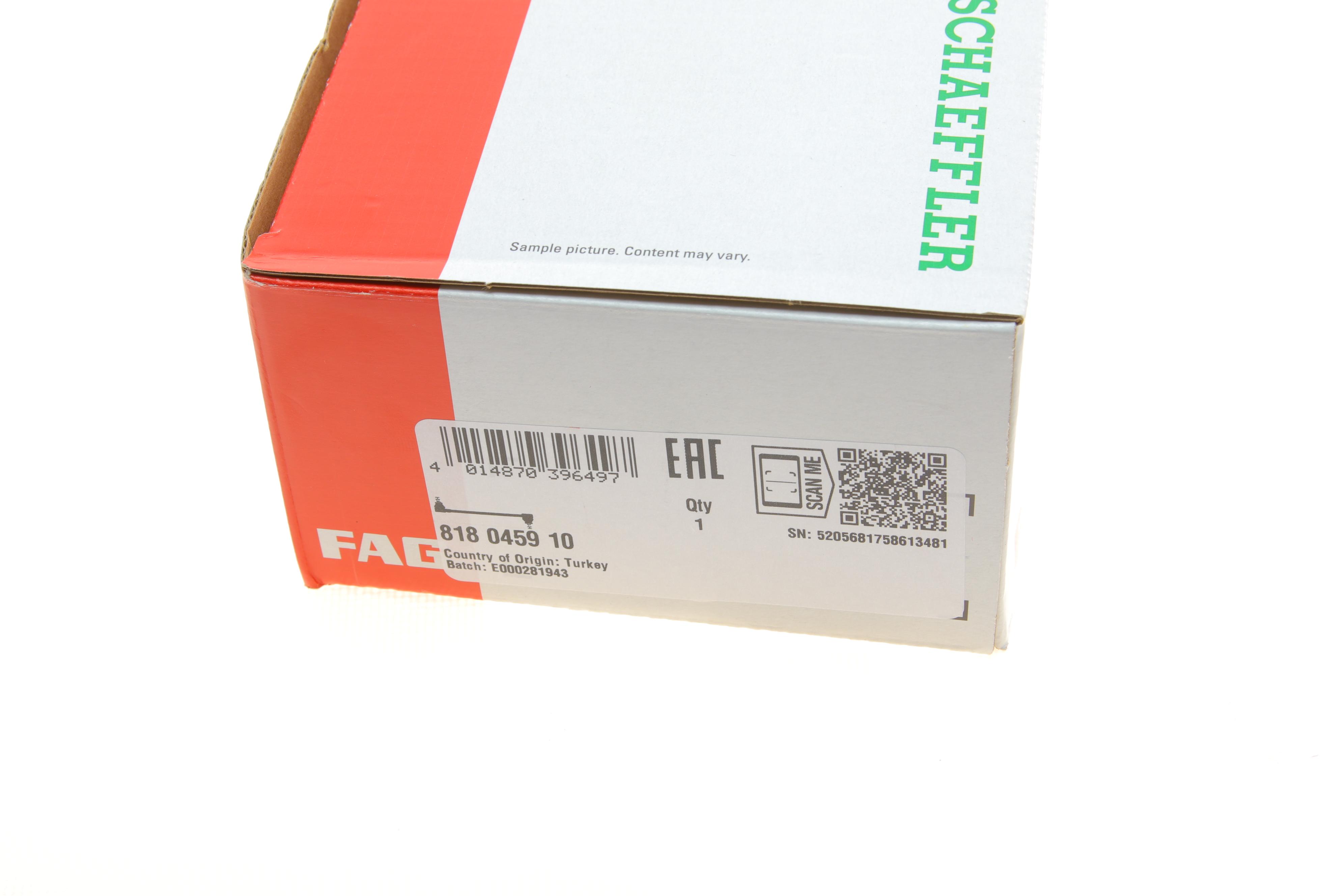 Тяга стабілізатора (заднього) MB M-class (W163) 98-05