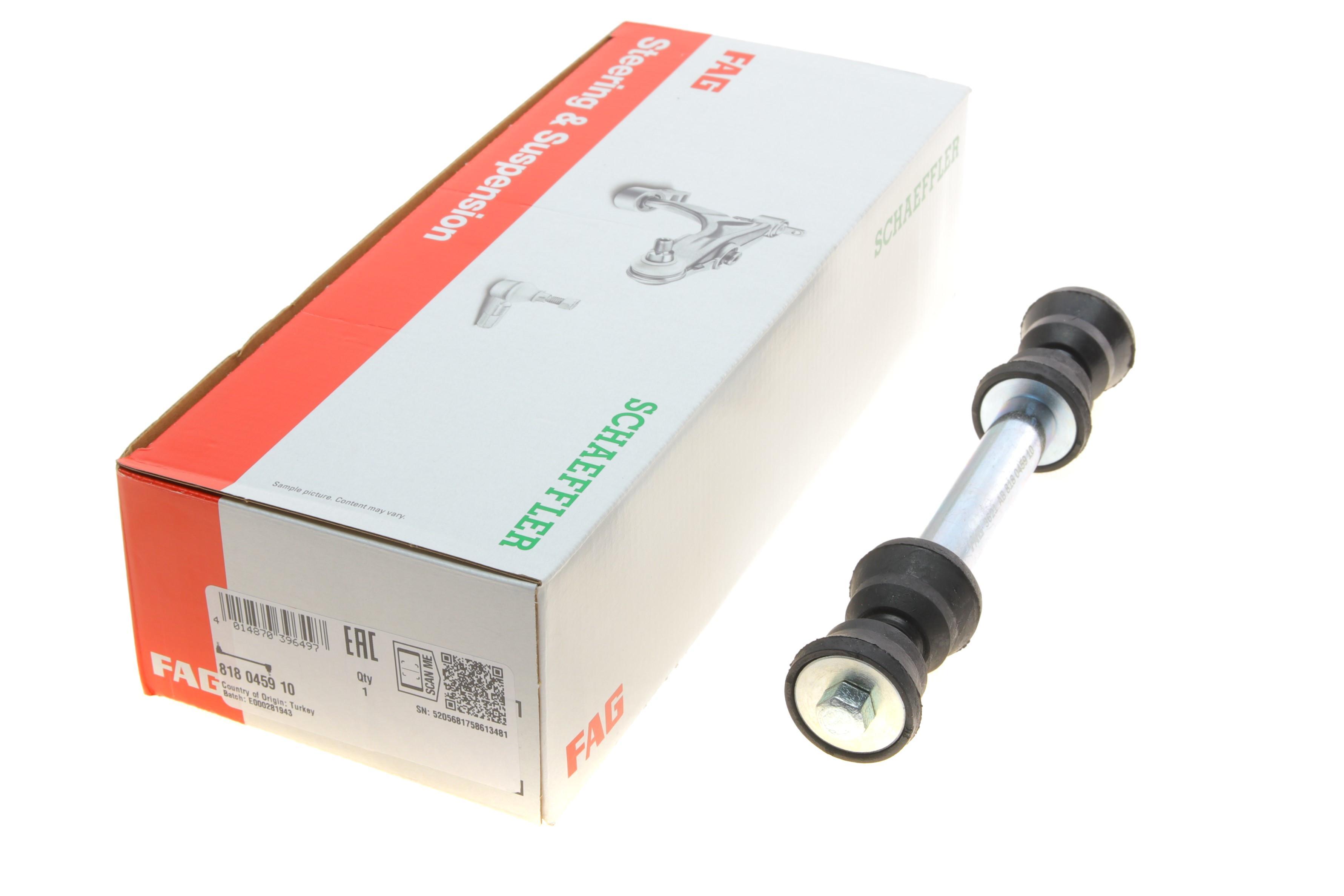 Тяга стабілізатора (заднього) MB M-class (W163) 98-05