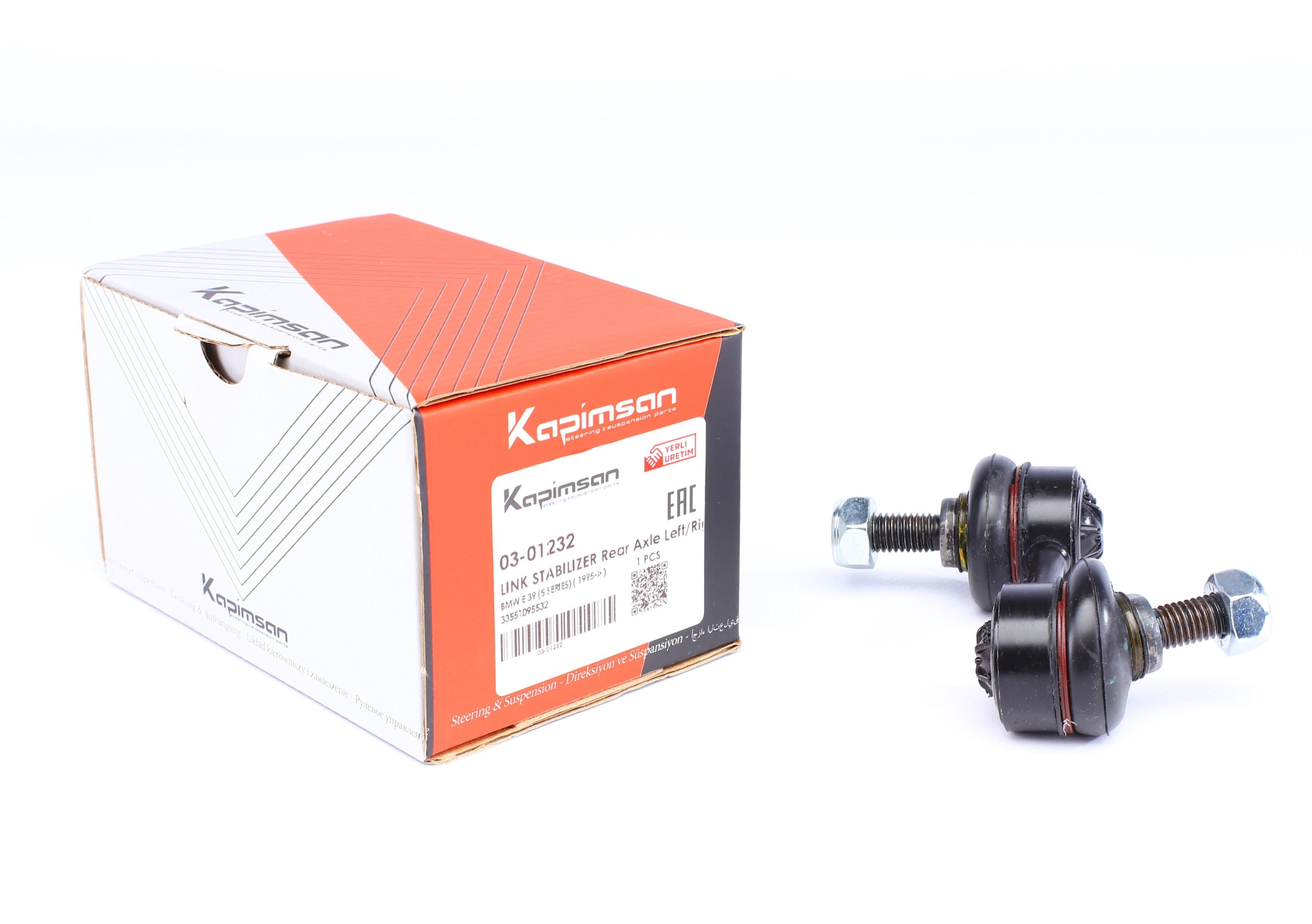 Тяга стабілізатора (заднього) BMW 5 (E39) 95-