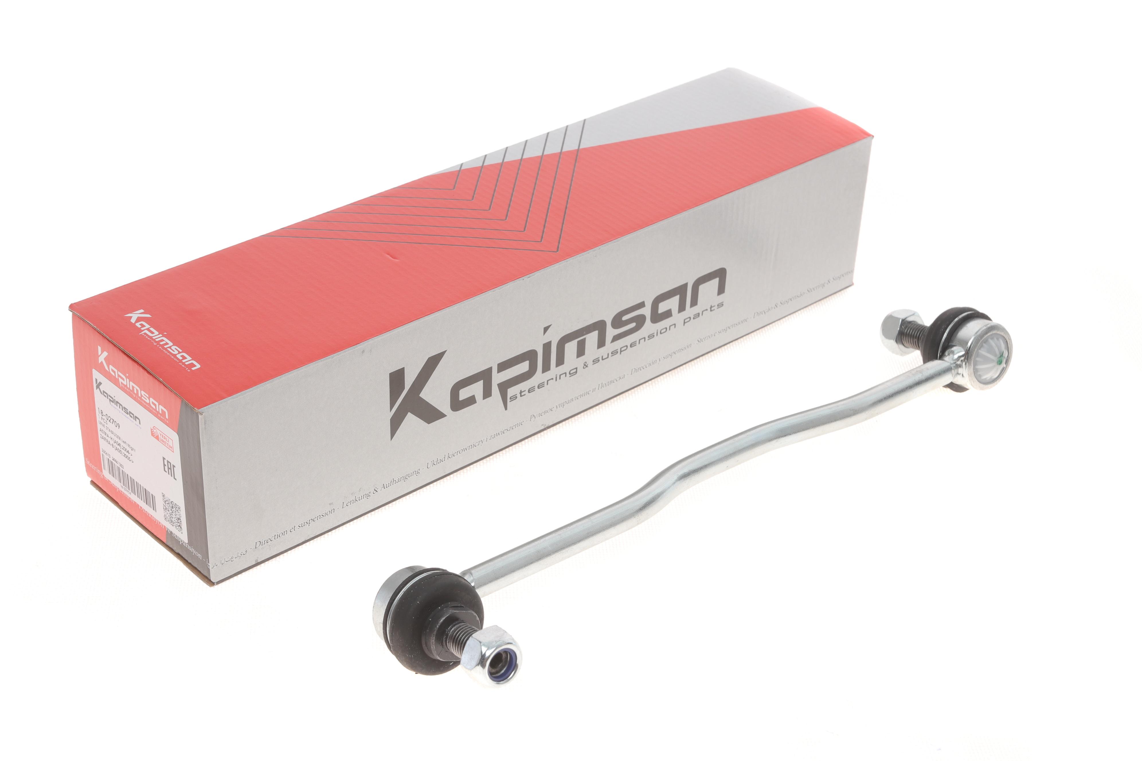 Тяга стабілізатора (переднього) Opel Astra H 04-14/Zafira B 05-