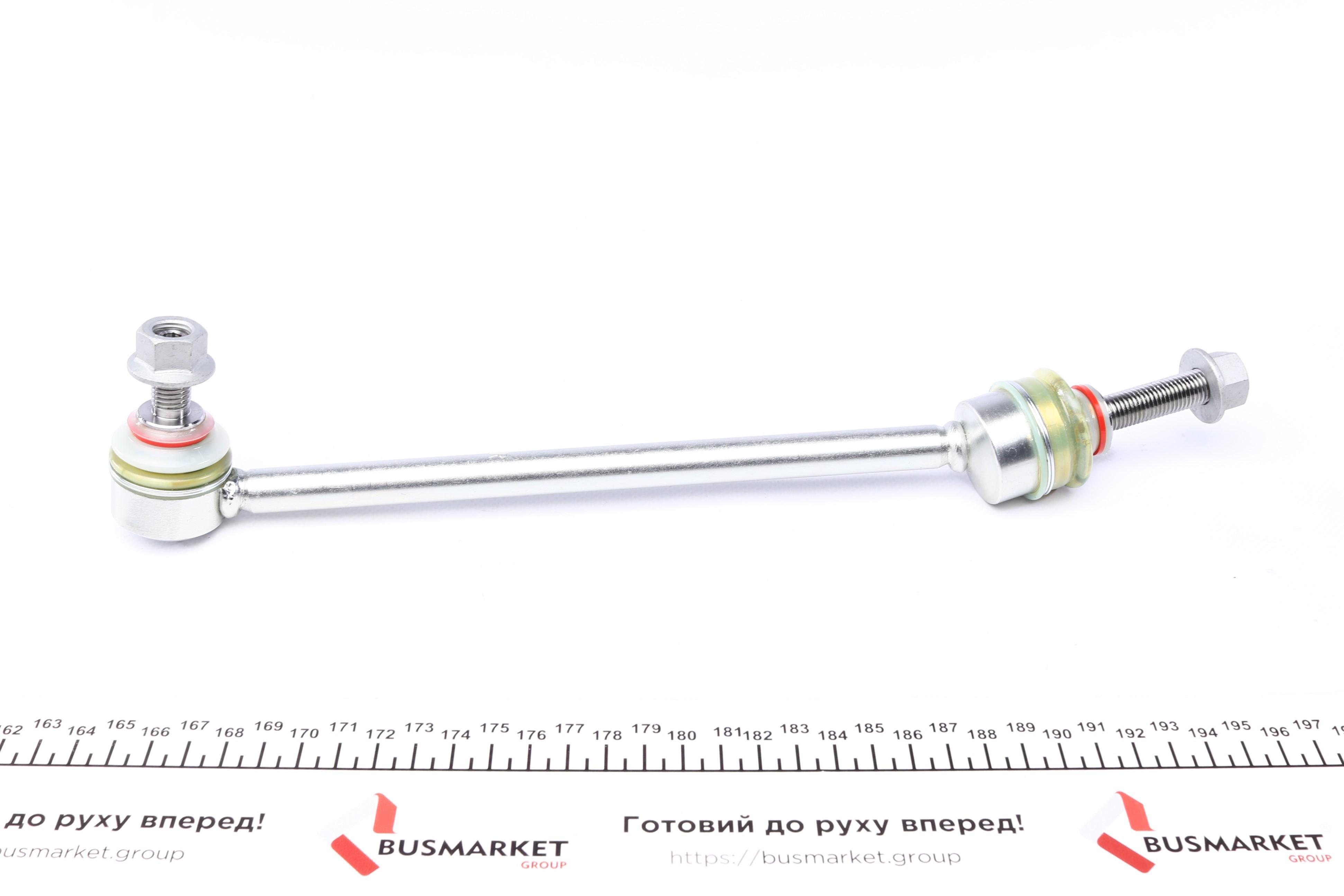 Тяга стабілізатора (переднього) (R) MB S-class (W221) 05-13 (L=293mm)