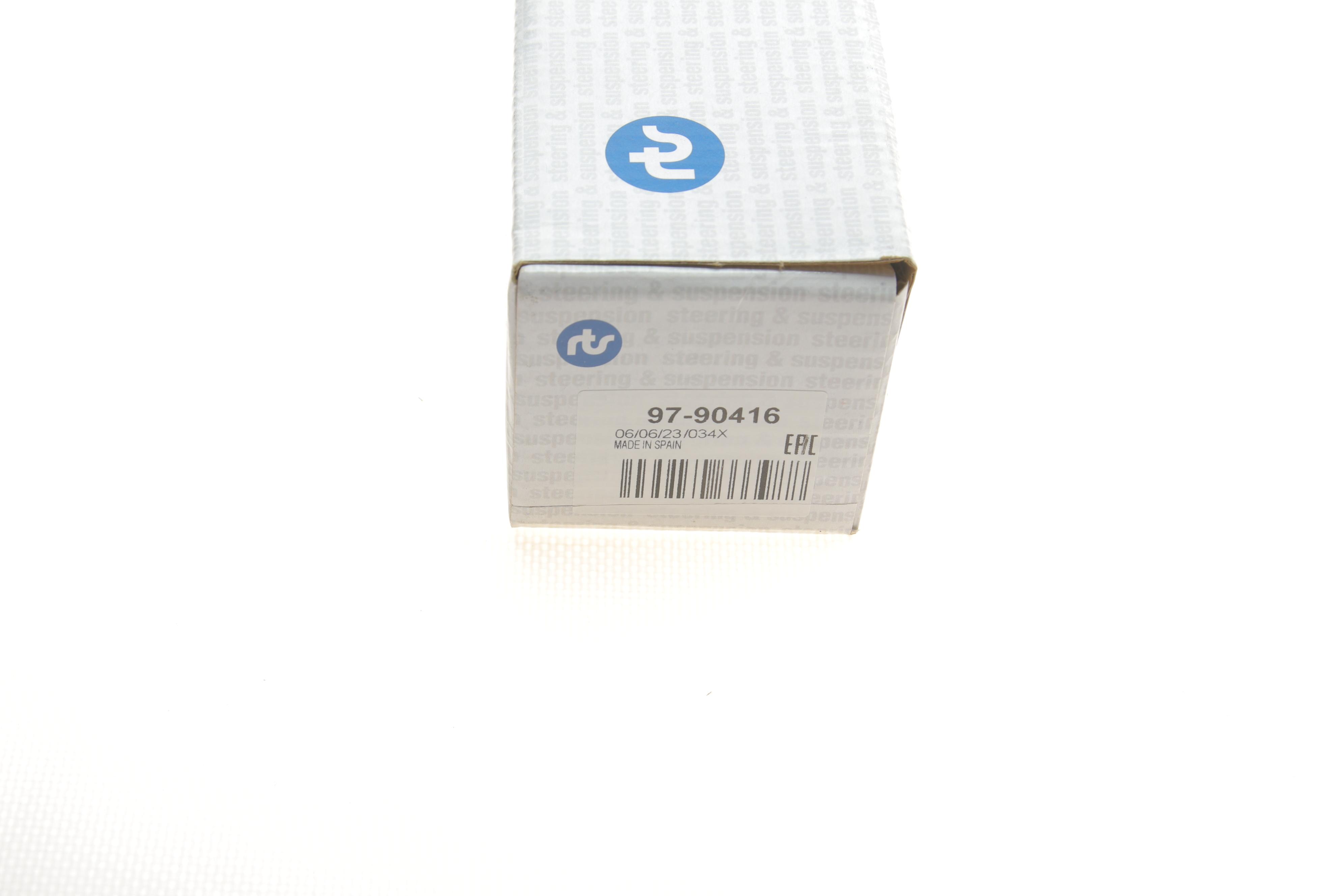 Тяга стабілізатора (переднього) Renault Megane II 02-09