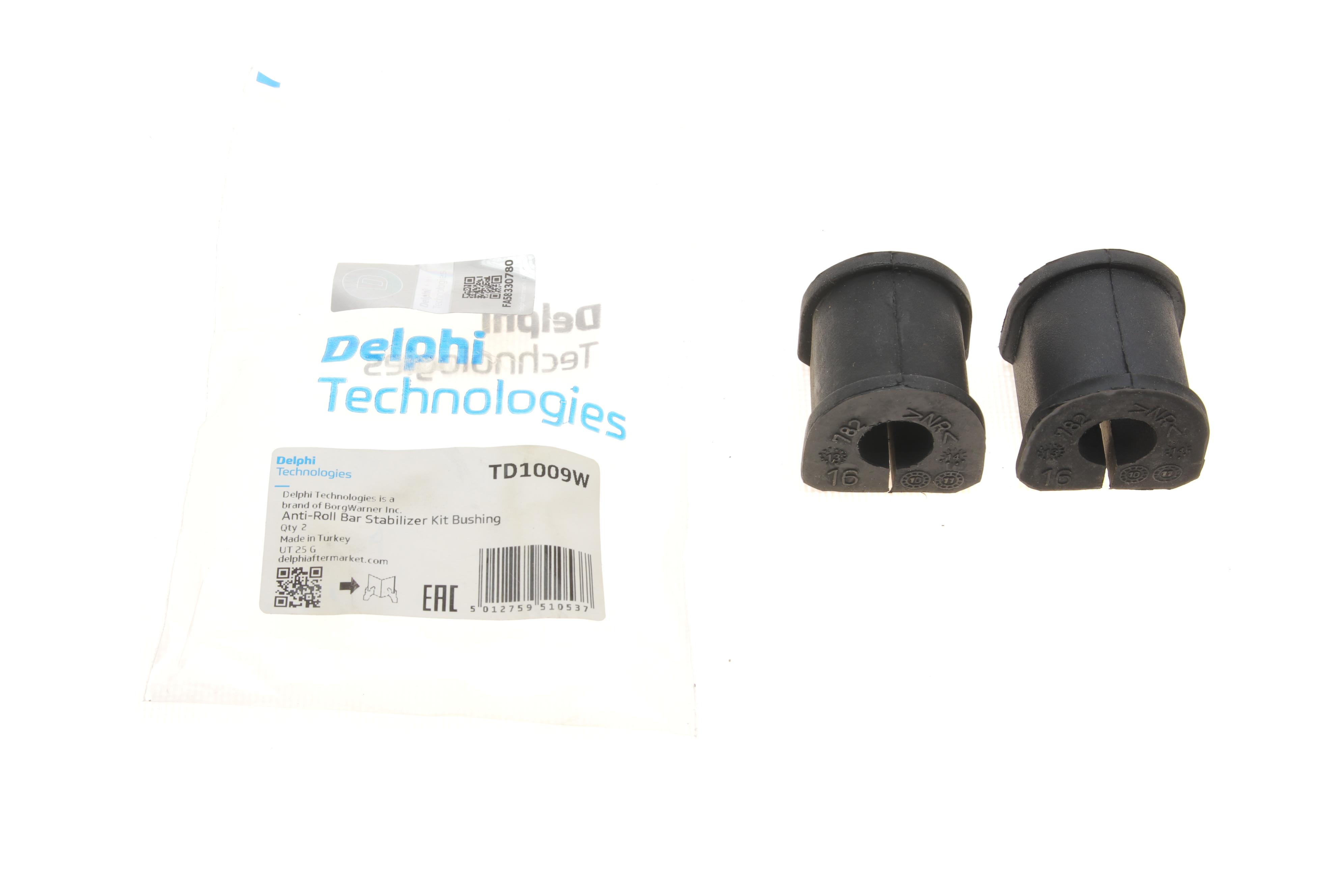 Втулка стабілізатора (заднього) (к-кт) Opel Vectra C 1.6-1.8 02-08 (d=16mm)