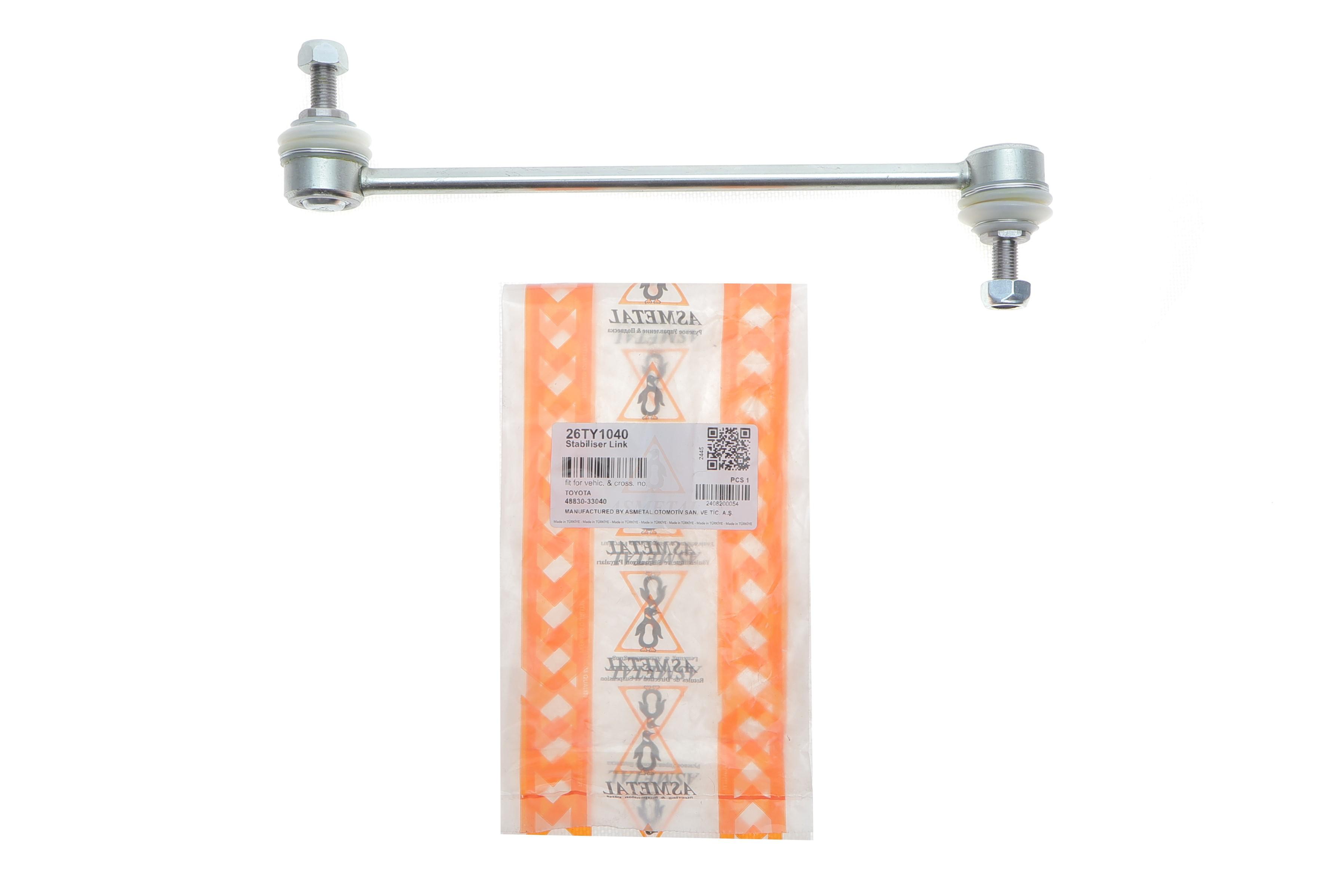 Тяга стабілізатора (заднього) Toyota Camry 06-14