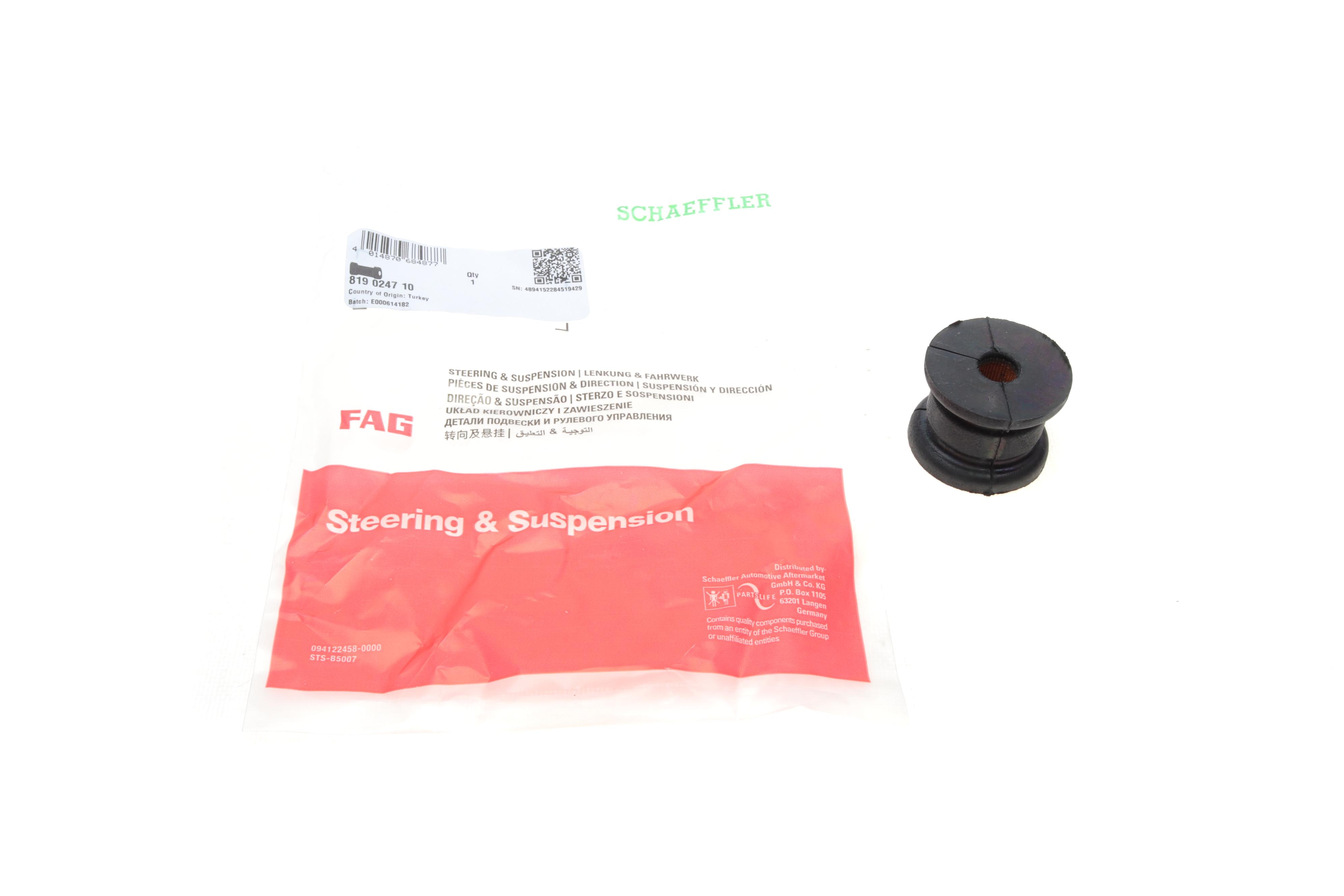 Втулка стабілізатора (заднього) MB C-class (W203/CL203) (d=13mm)