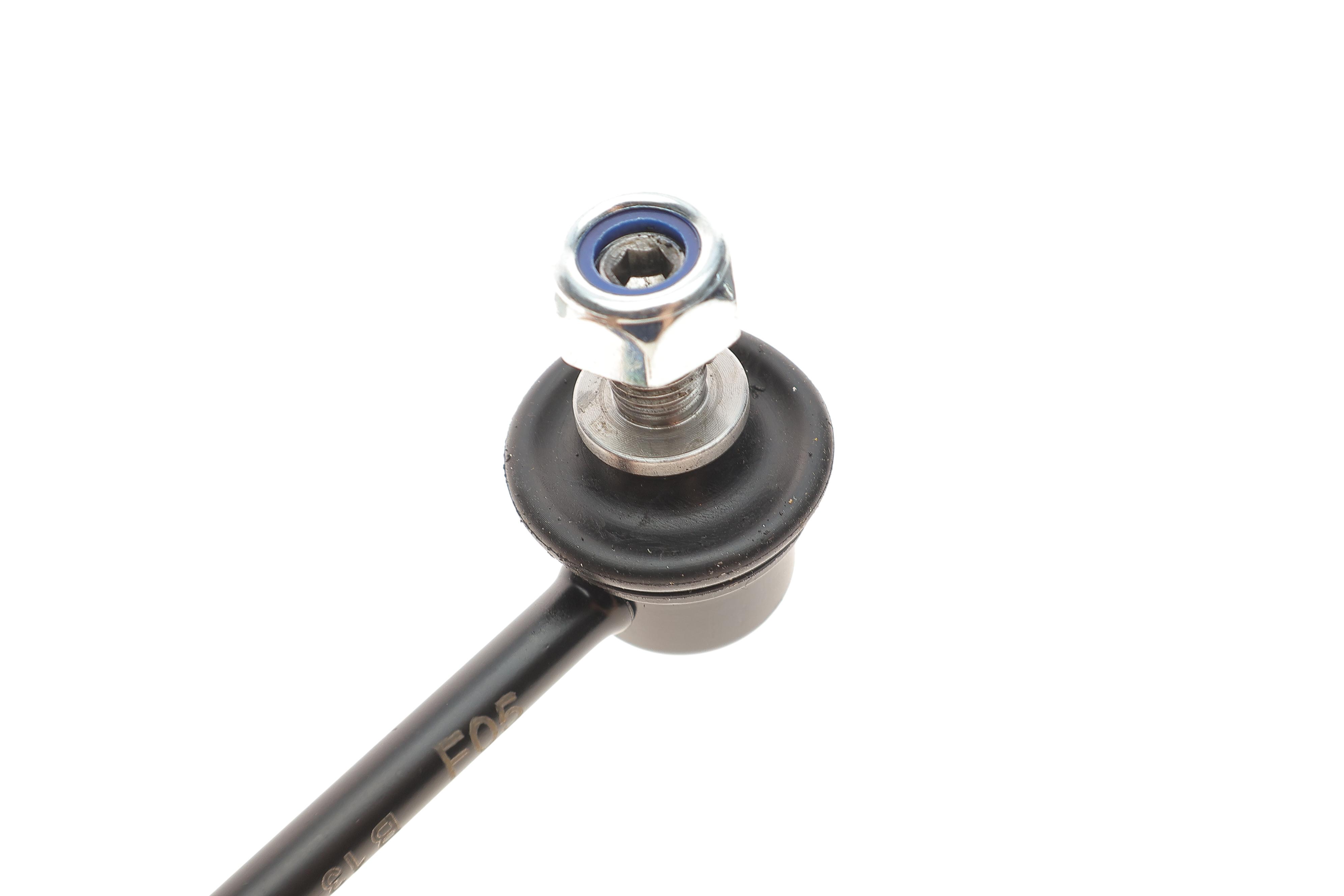 Тяга стабілізатора (заднього) Mazda 6 1.8-2.5 07-13