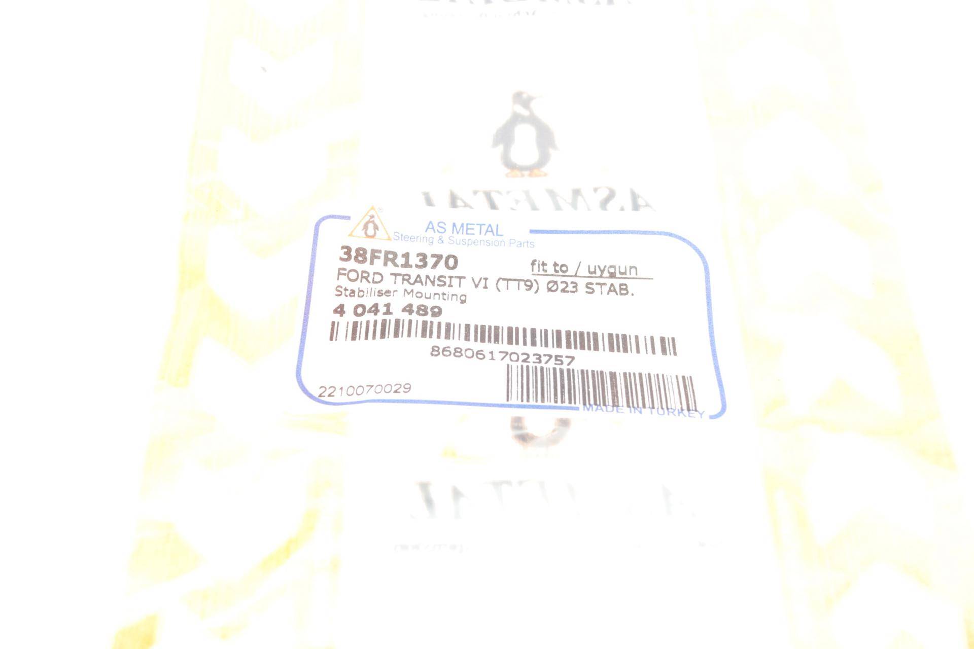 Втулка стабілізатора (переднього) Ford Transit (d=23mm)