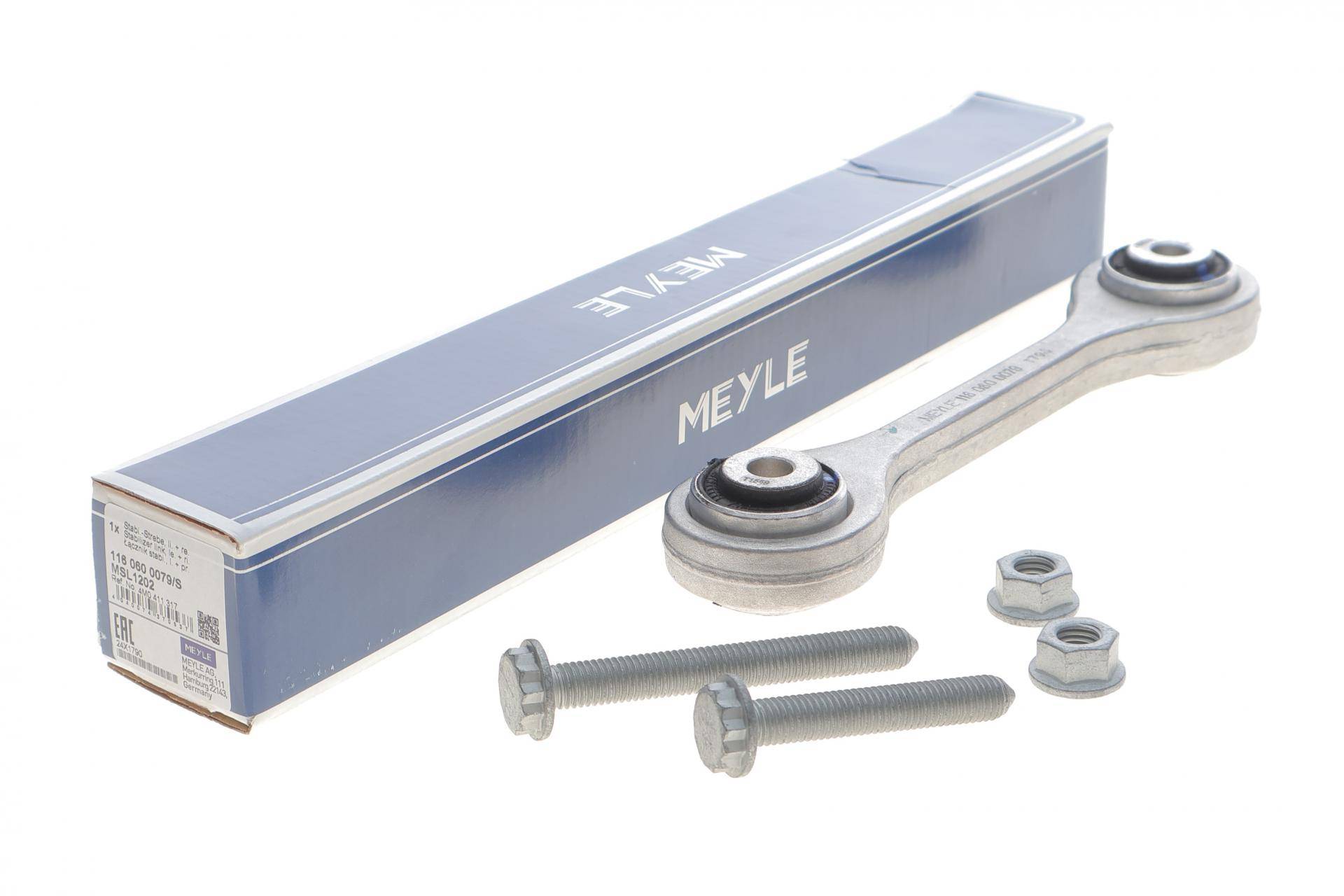 Тяга стабілізатора (переднього) Audi A4/A5/A6/A7/A8/Q5/Q7/Porsche Macan 07-