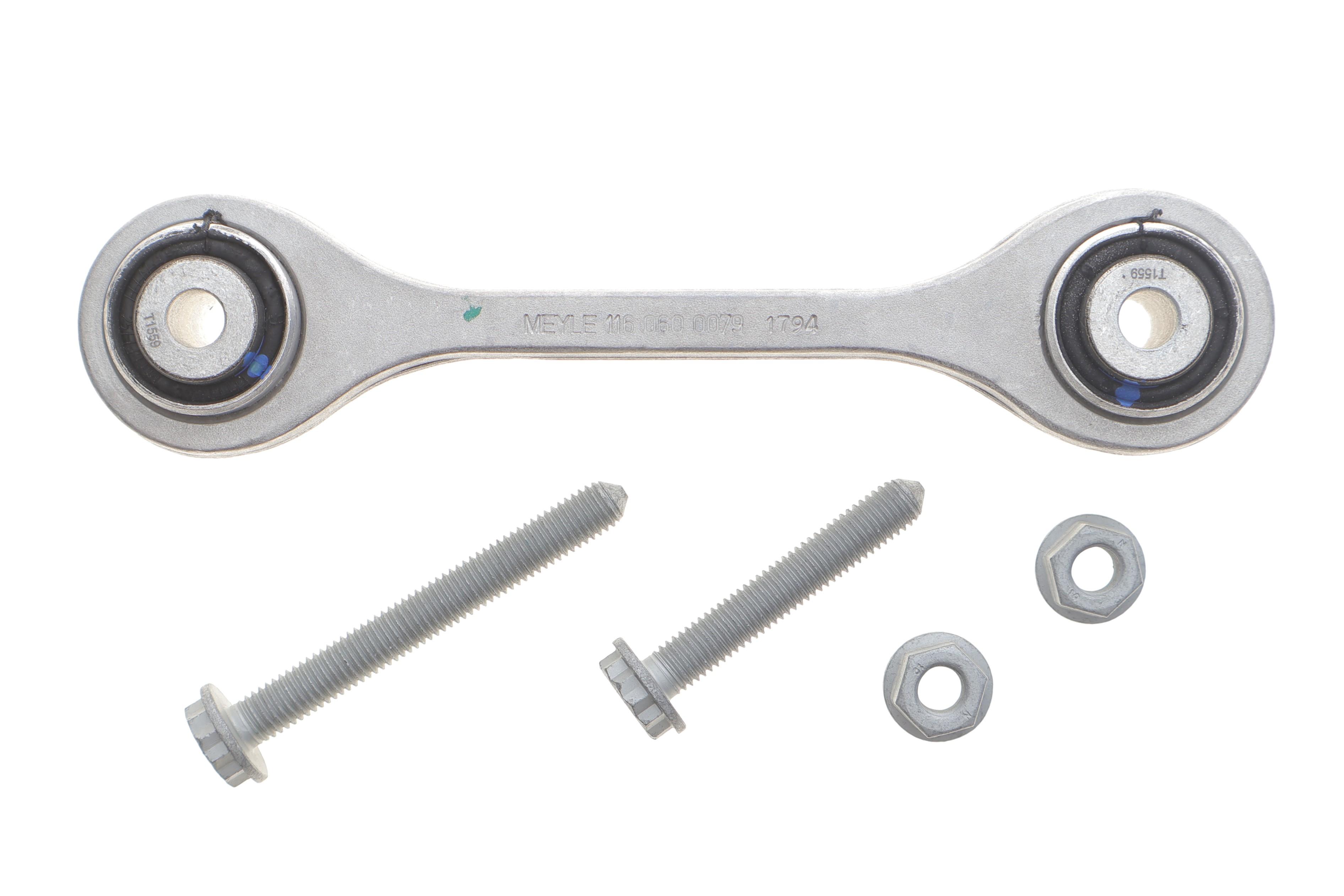 Тяга стабілізатора (переднього) Audi A4/A5/A6/A7/A8/Q5/Q7/Porsche Macan 07-